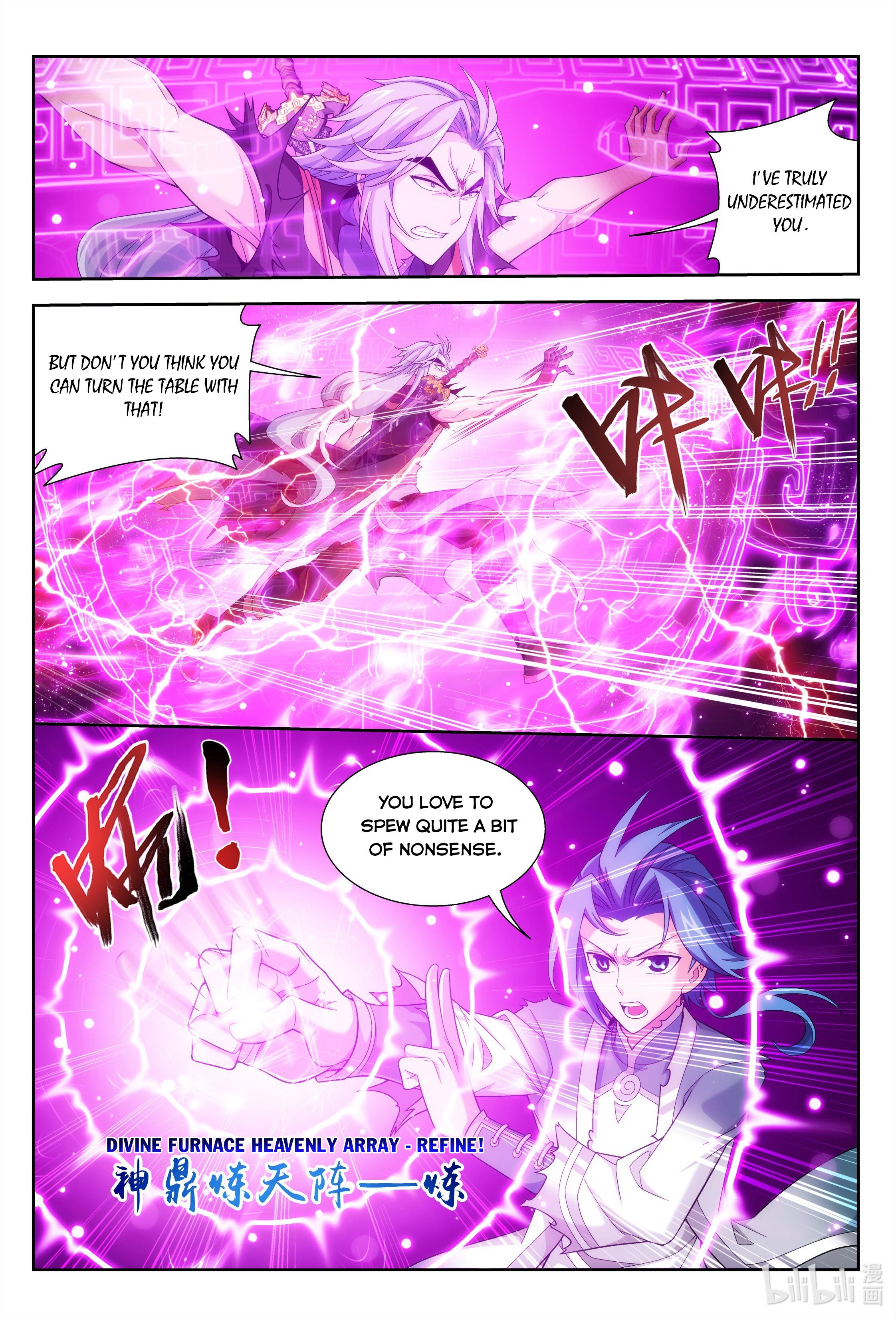 The Great Ruler Chapter 219 - 3