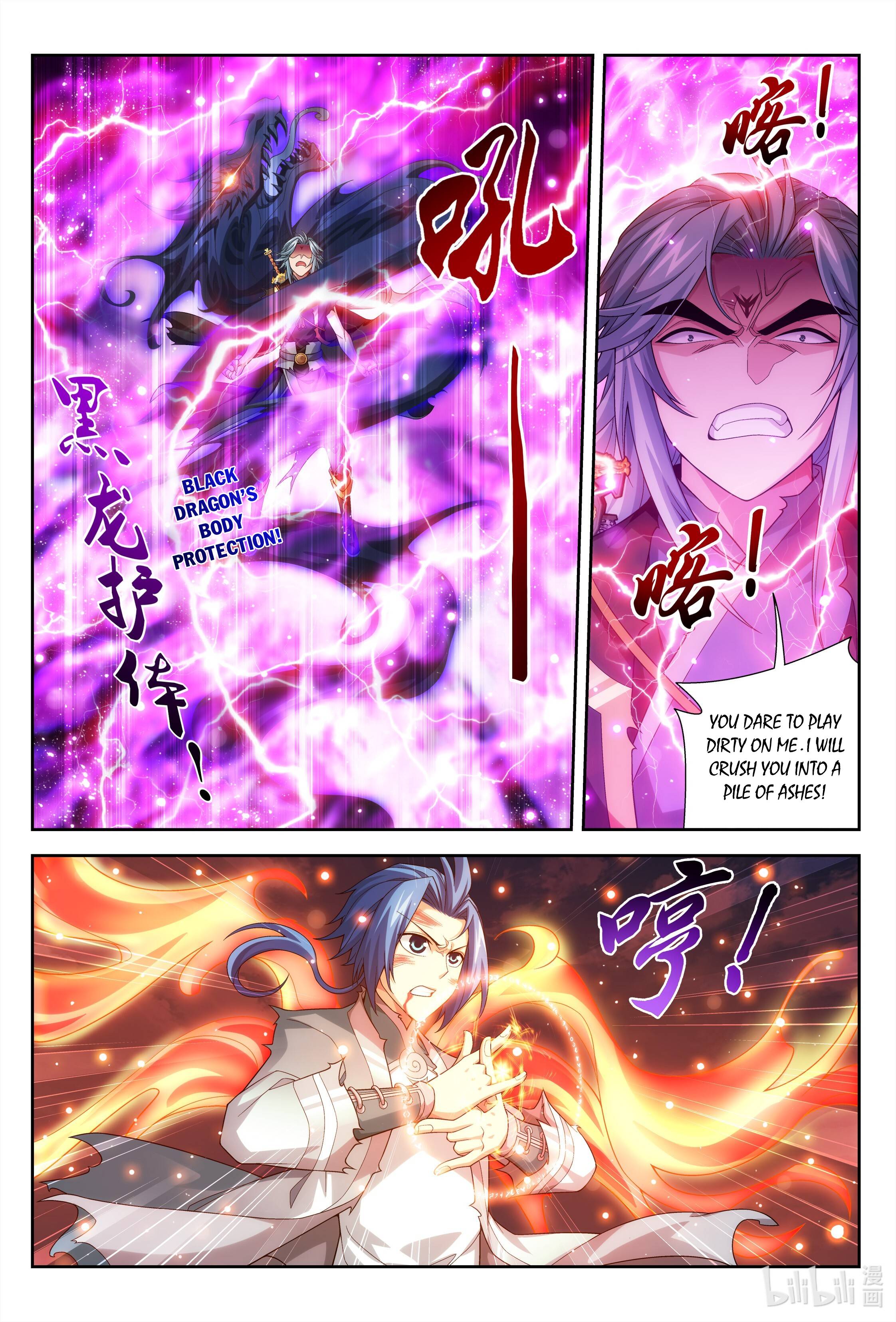 The Great Ruler Chapter 219 - 5