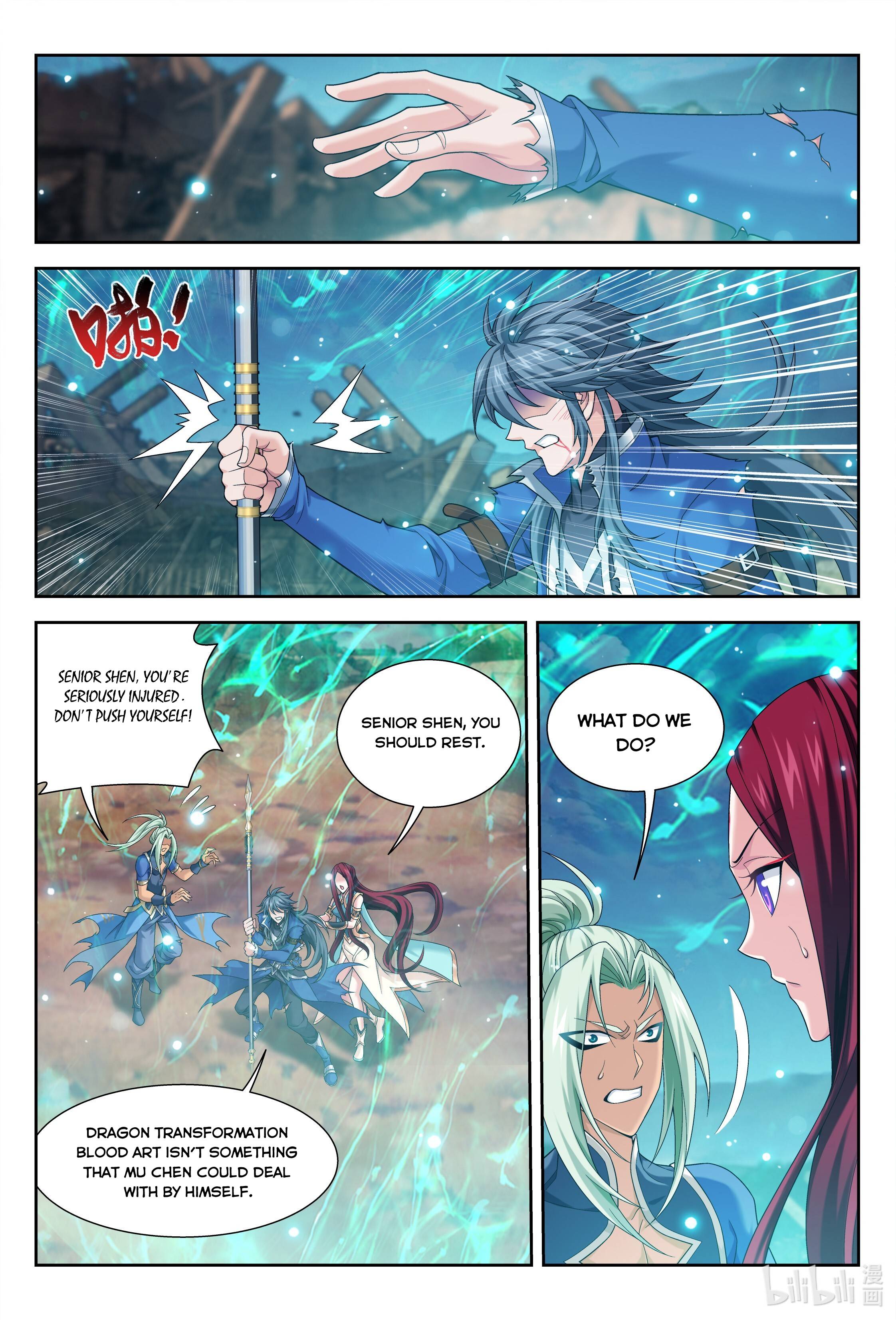The Great Ruler Chapter 220 - 4
