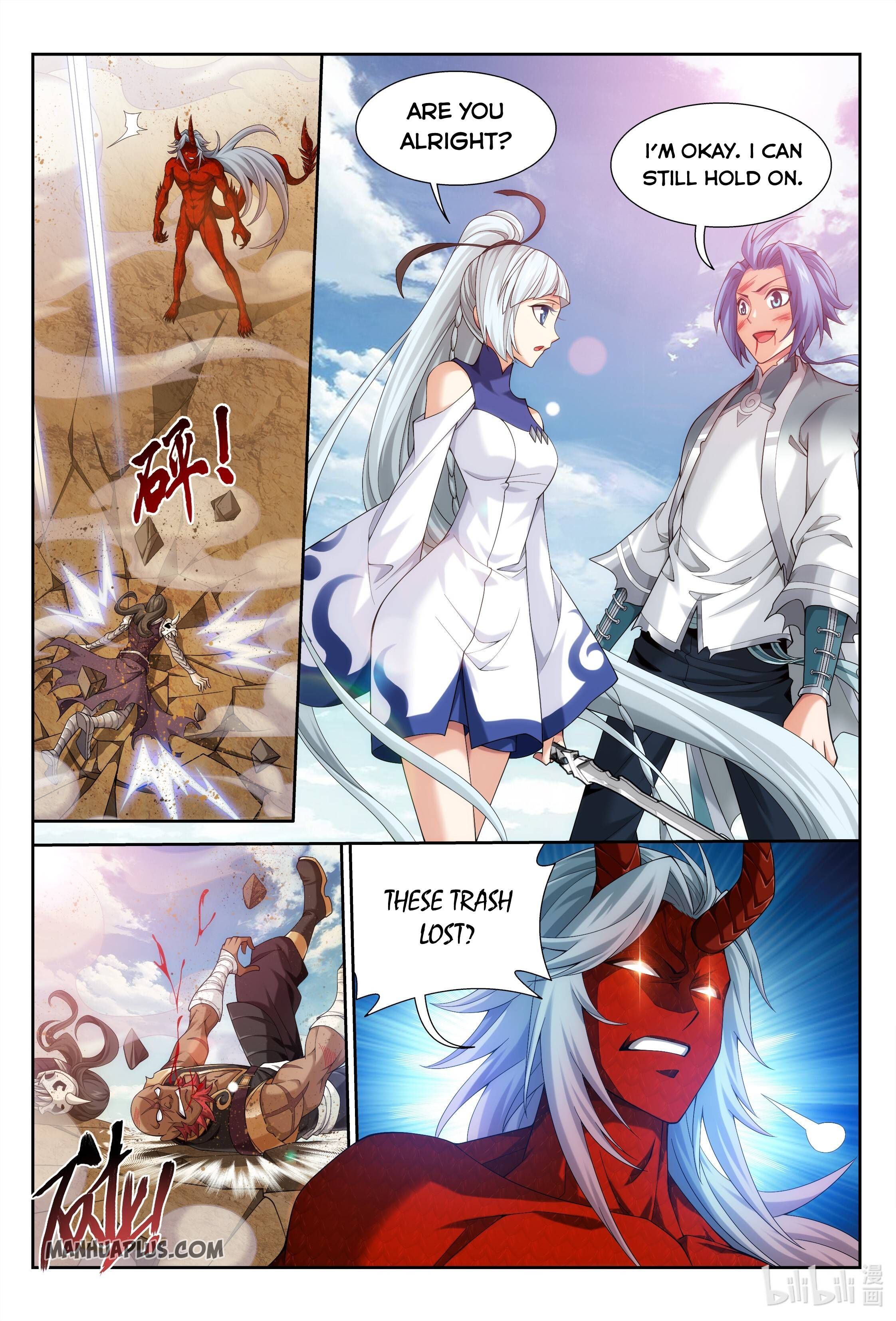 The Great Ruler Chapter 221 - 5