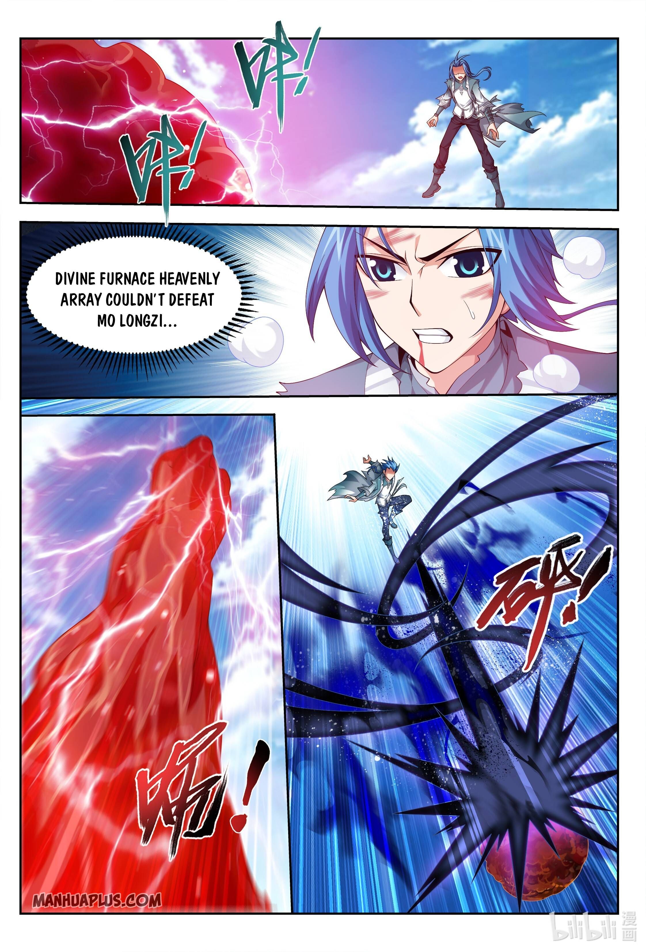 The Great Ruler Chapter 220 - 5