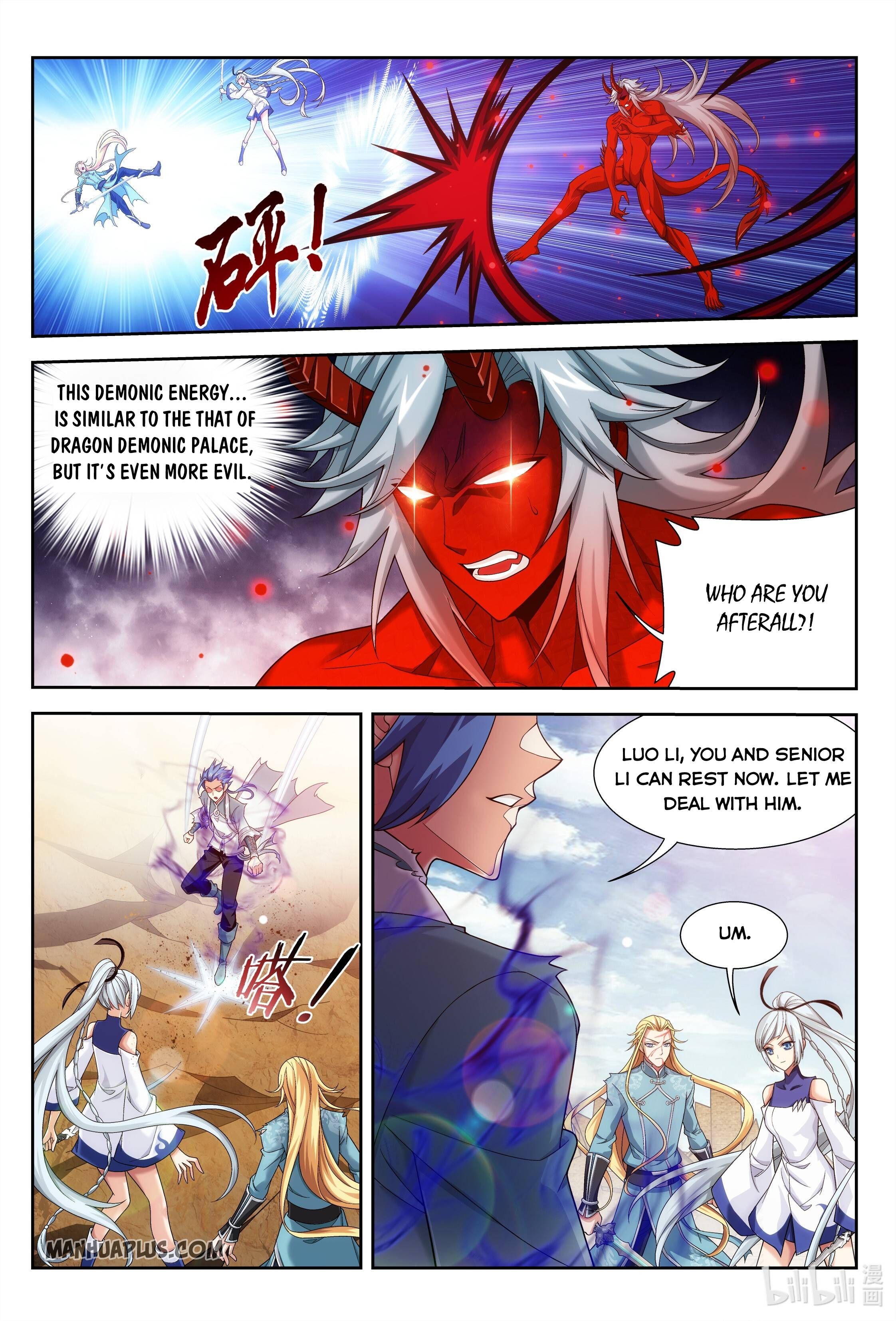 The Great Ruler Chapter 223 - 3