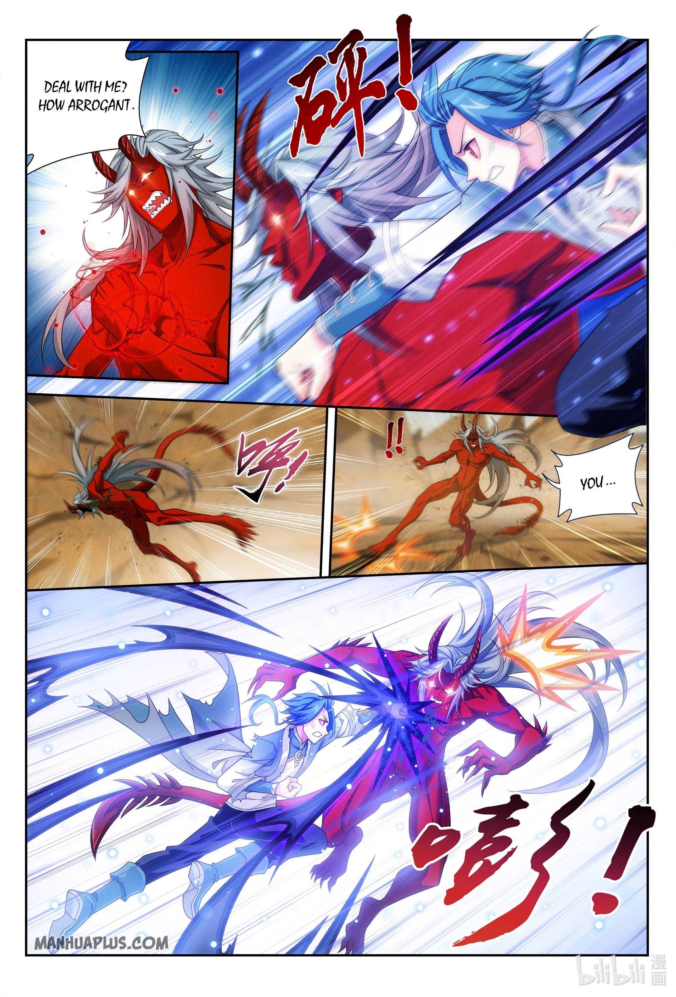 The Great Ruler Chapter 223 - 4
