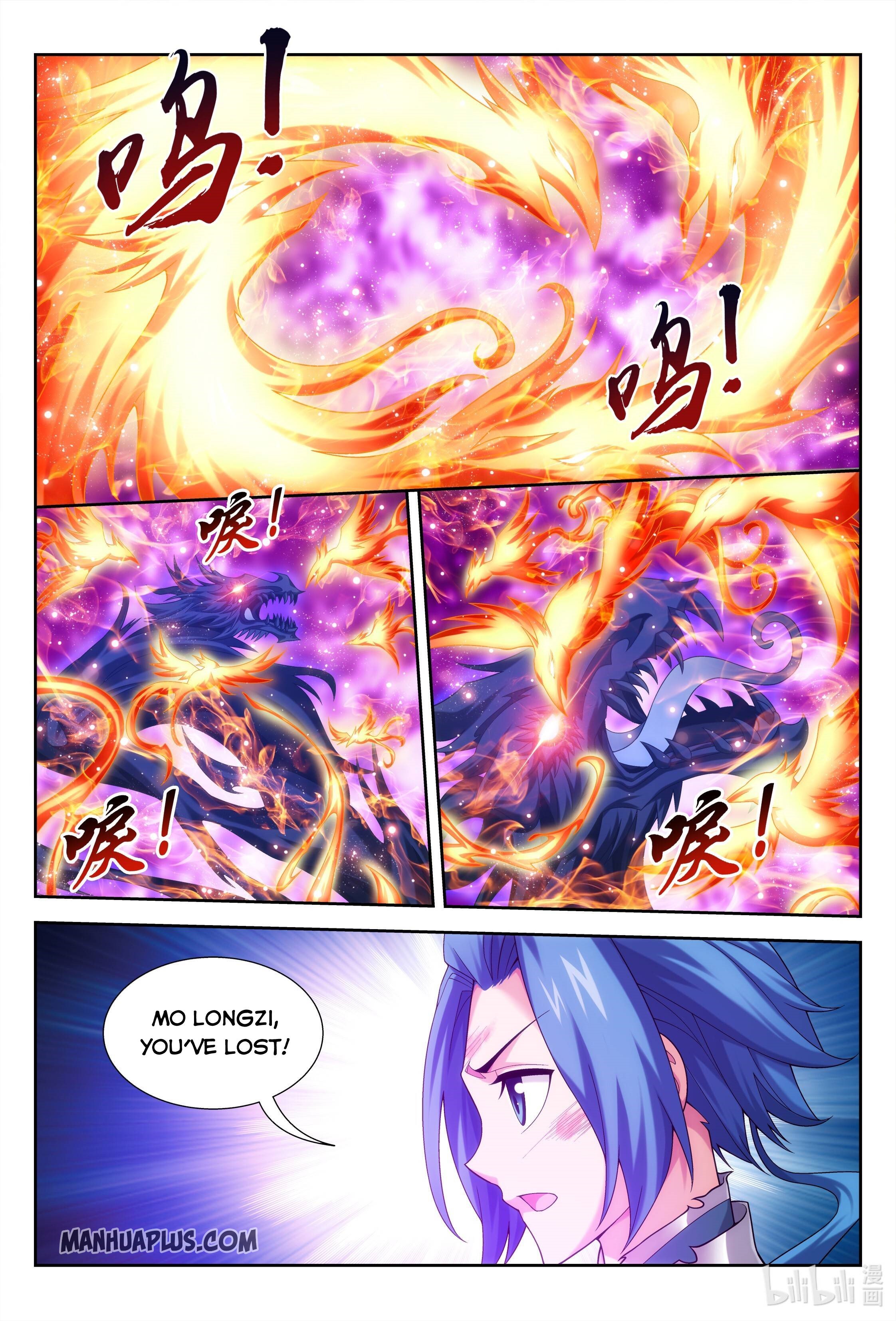 The Great Ruler Chapter 219 - 6