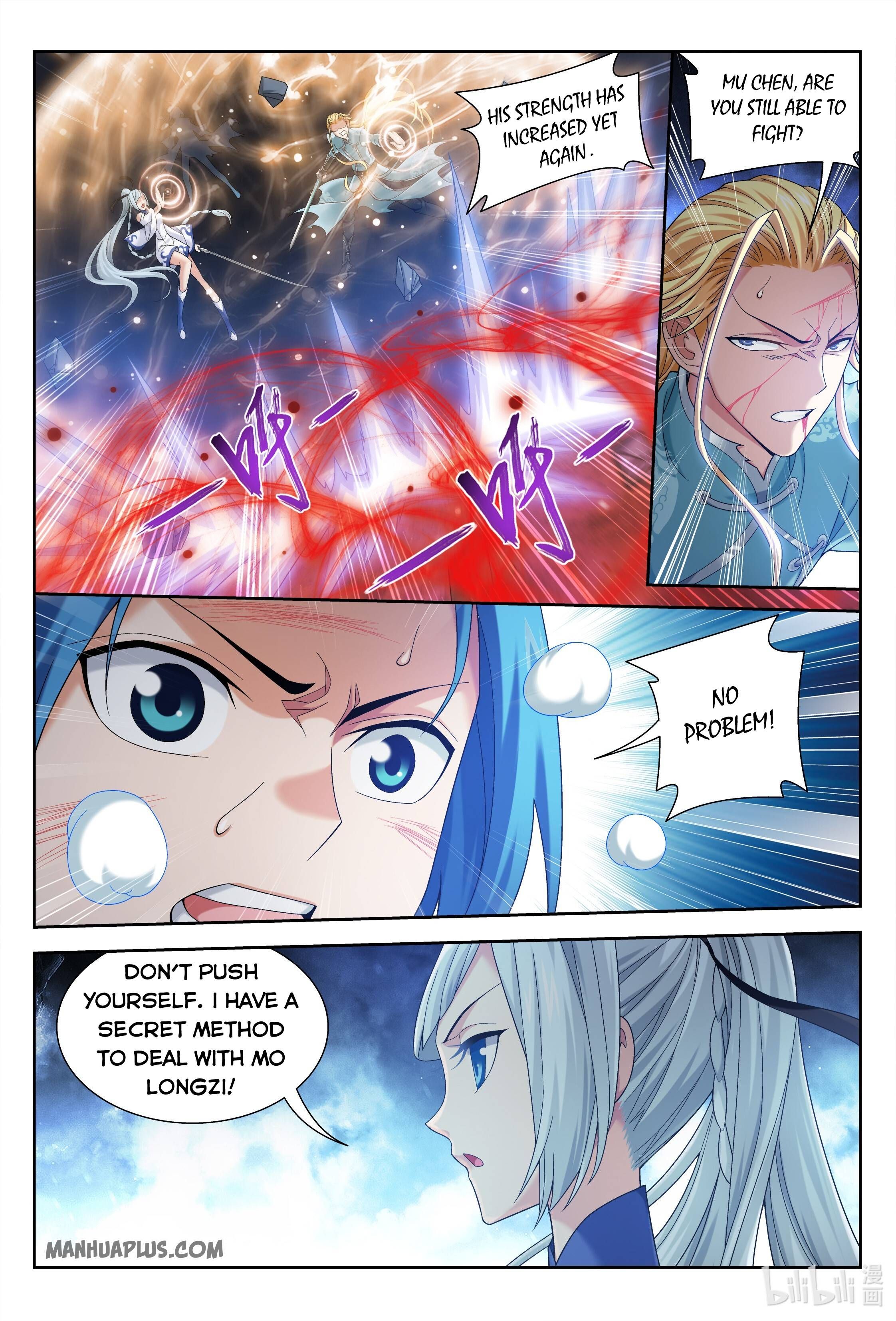 The Great Ruler Chapter 221 - 7