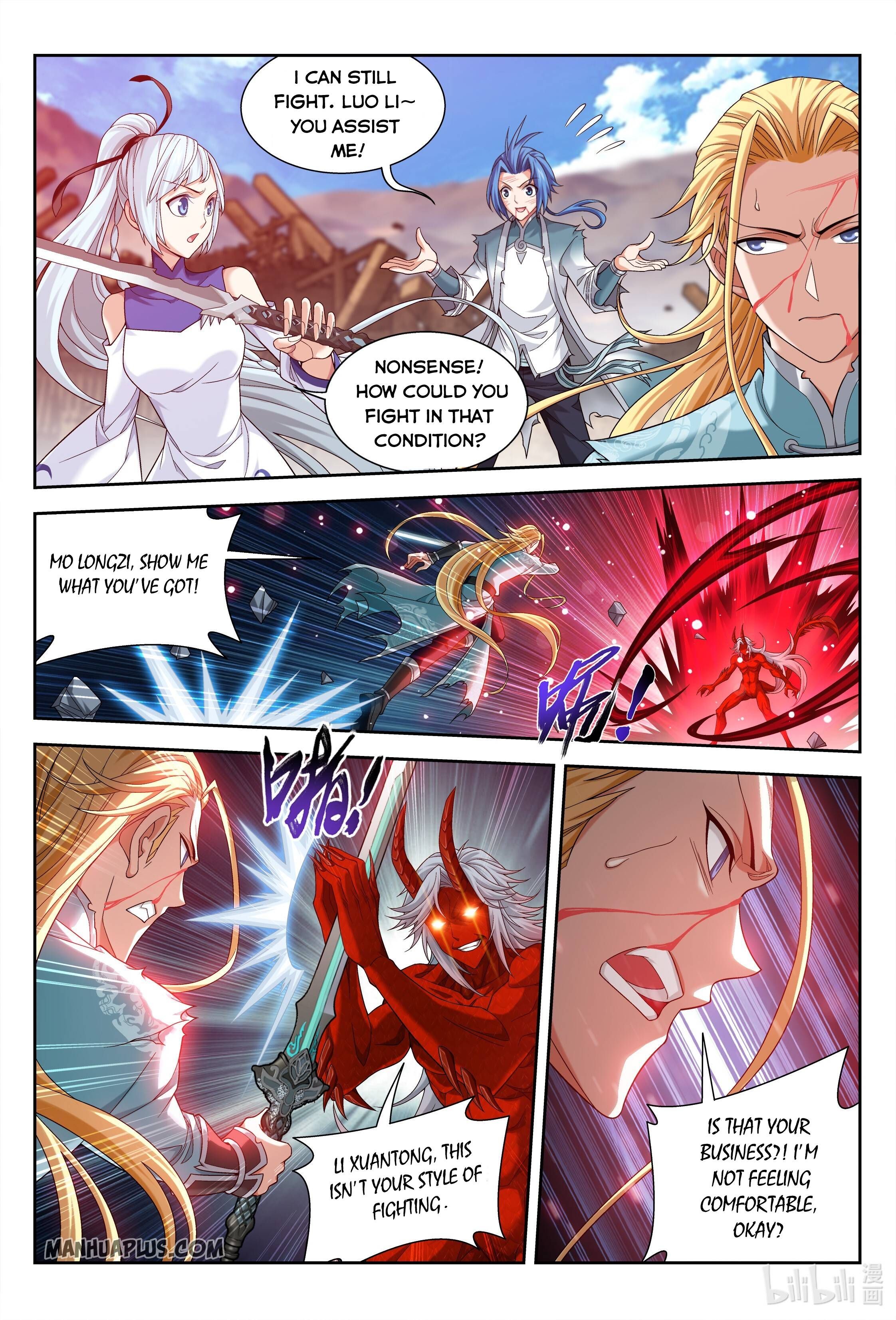 The Great Ruler Chapter 221 - 8