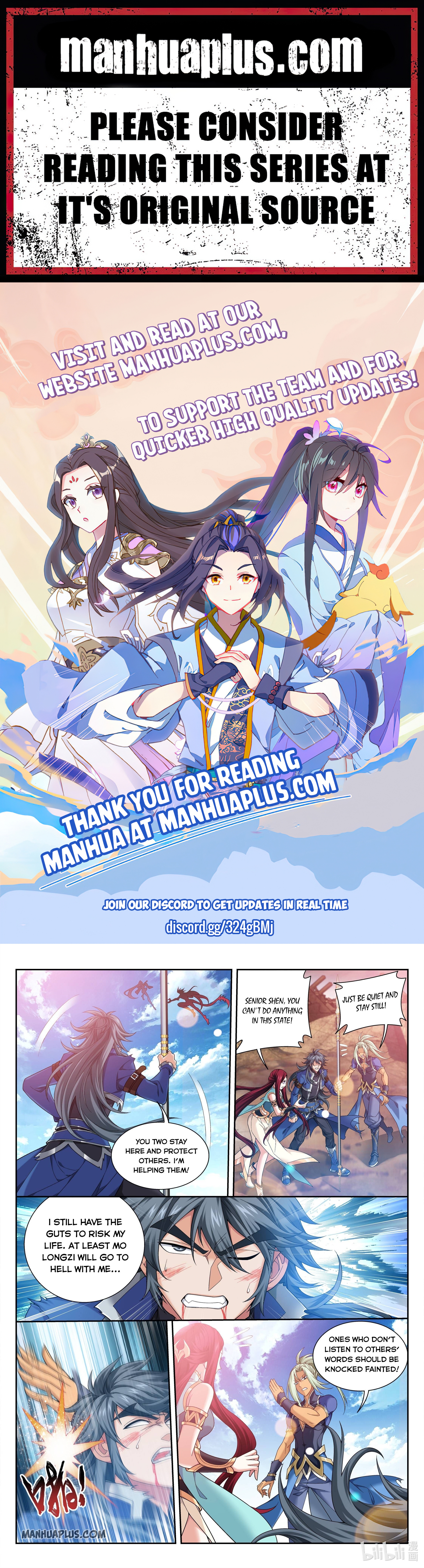 The Great Ruler Chapter 222 - 2