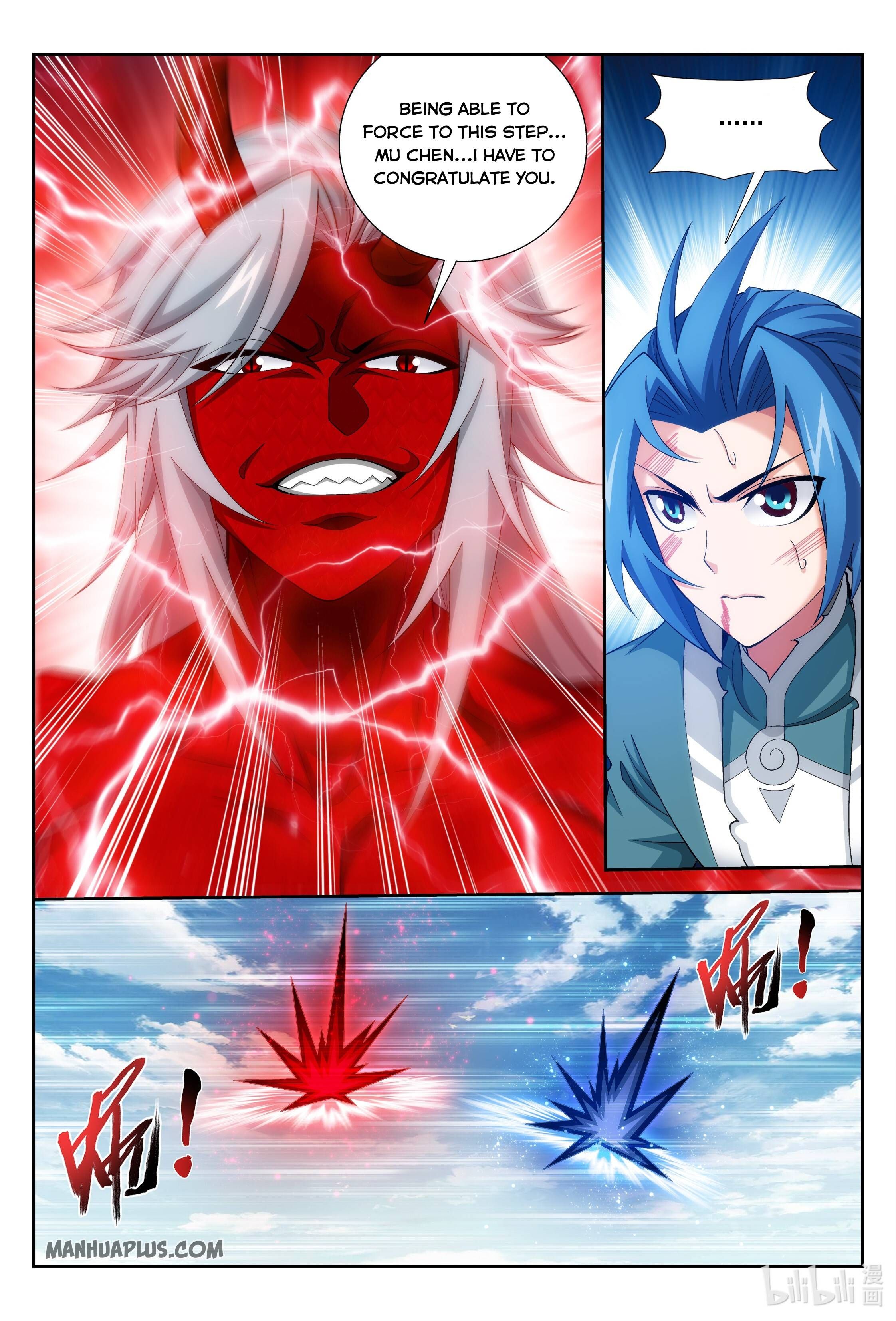 The Great Ruler Chapter 220 - 8