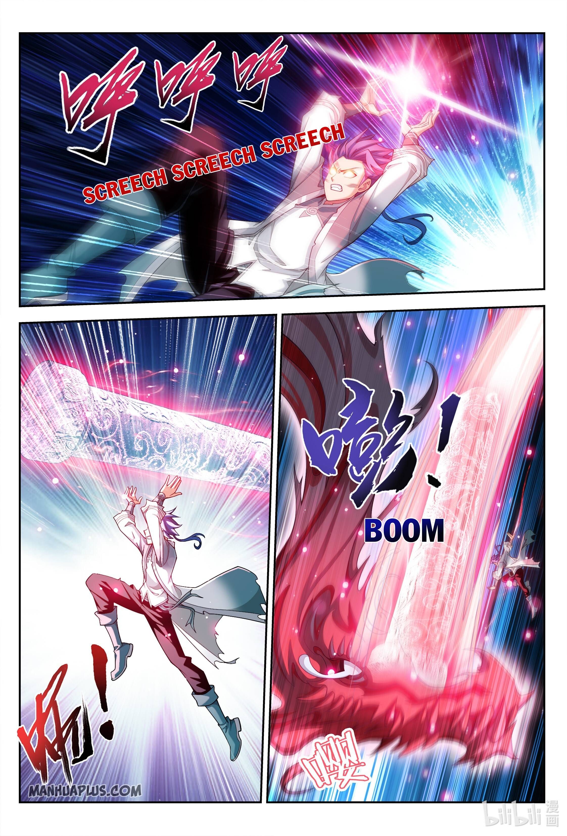 The Great Ruler Chapter 224 - 3