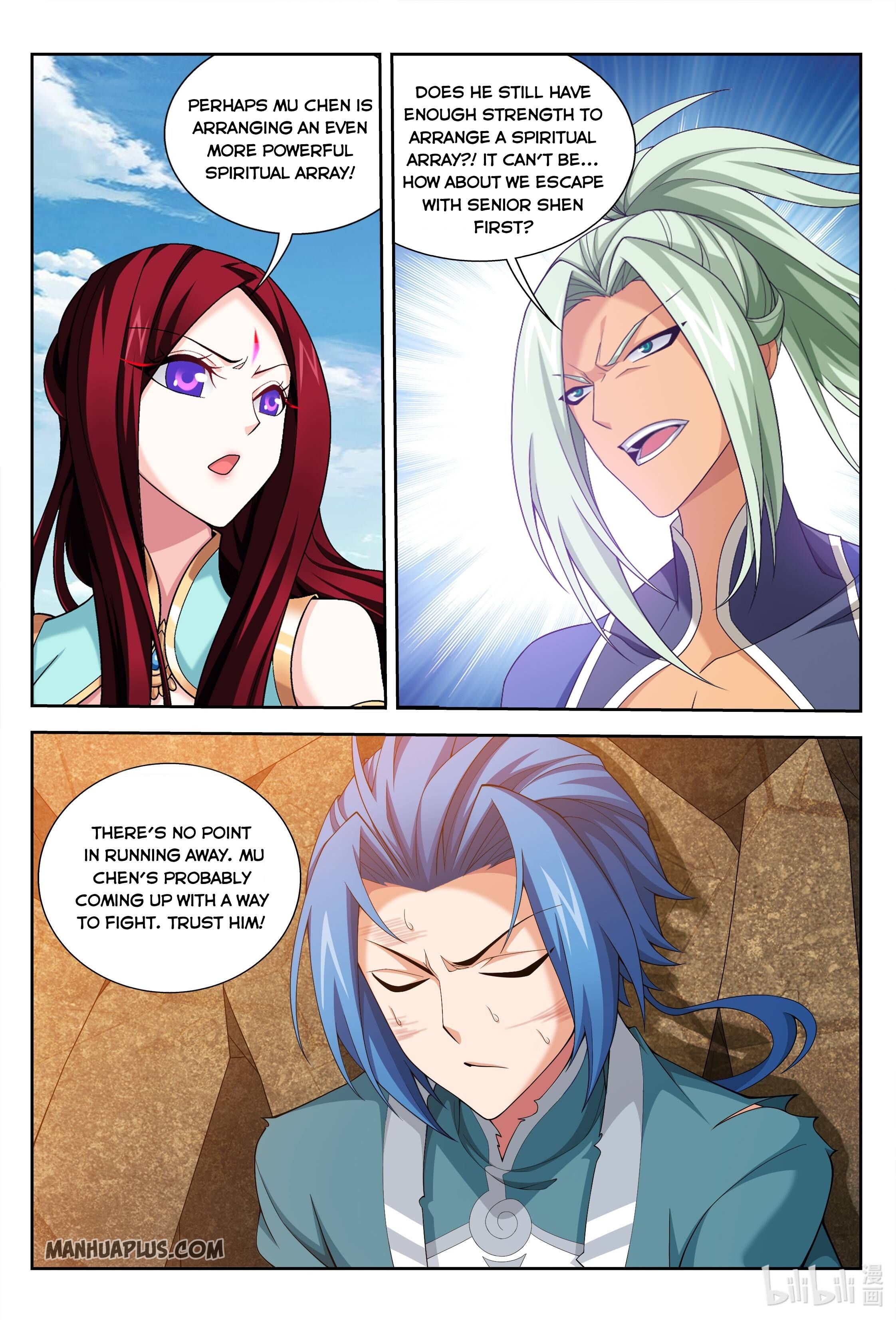 The Great Ruler Chapter 222 - 4