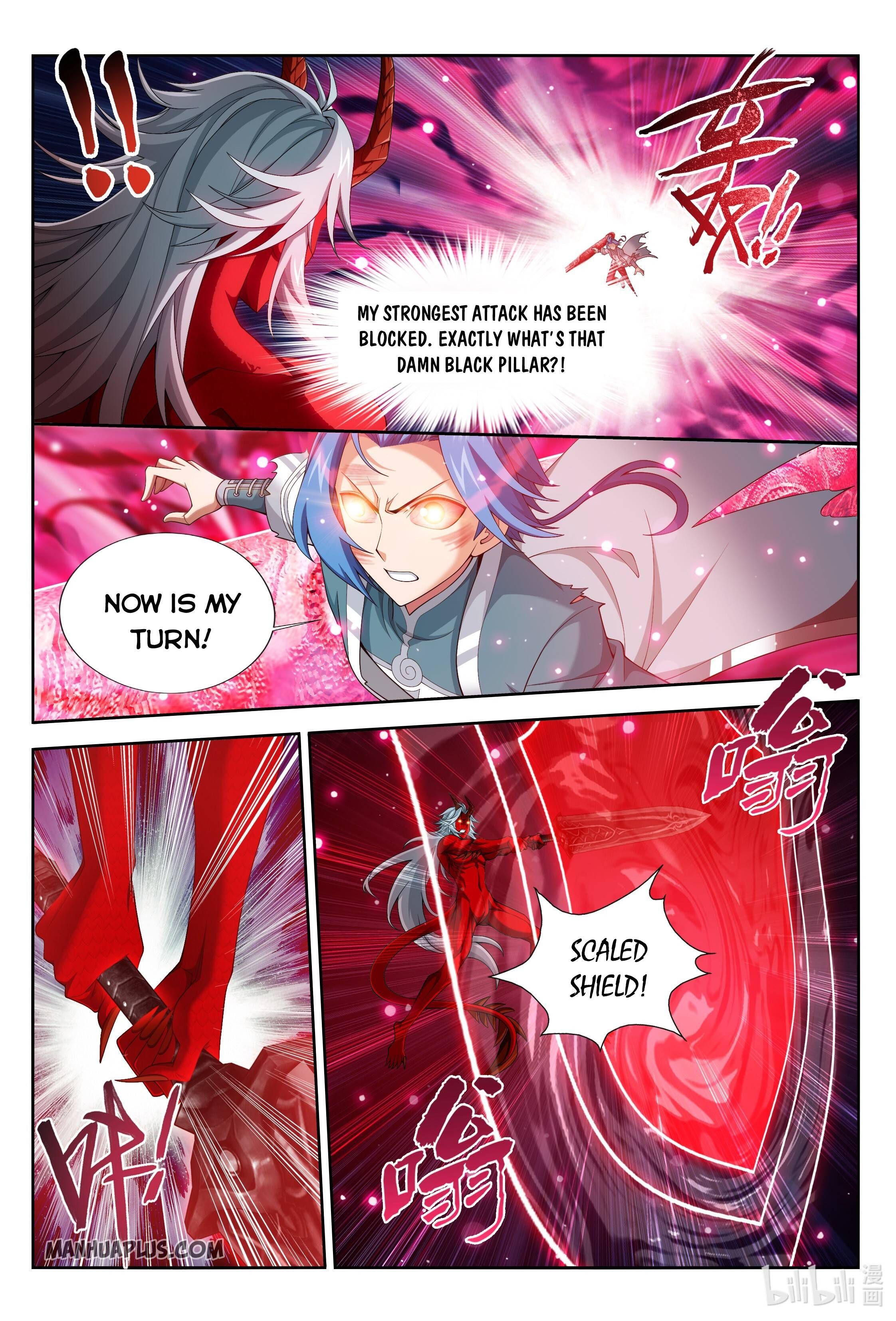 The Great Ruler Chapter 224 - 4