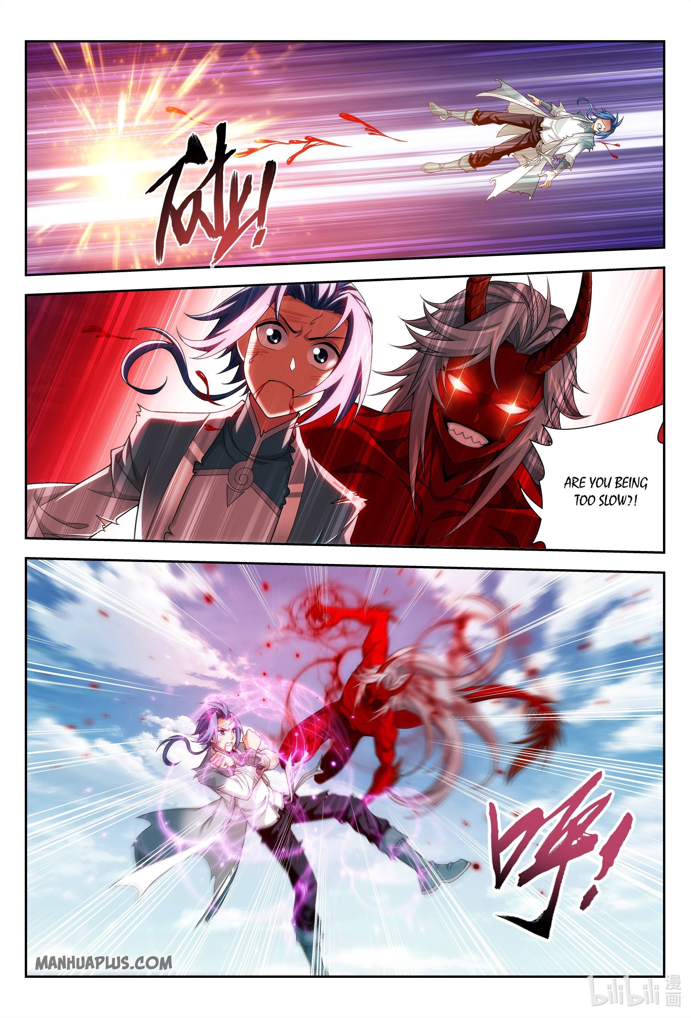 The Great Ruler Chapter 220 - 9