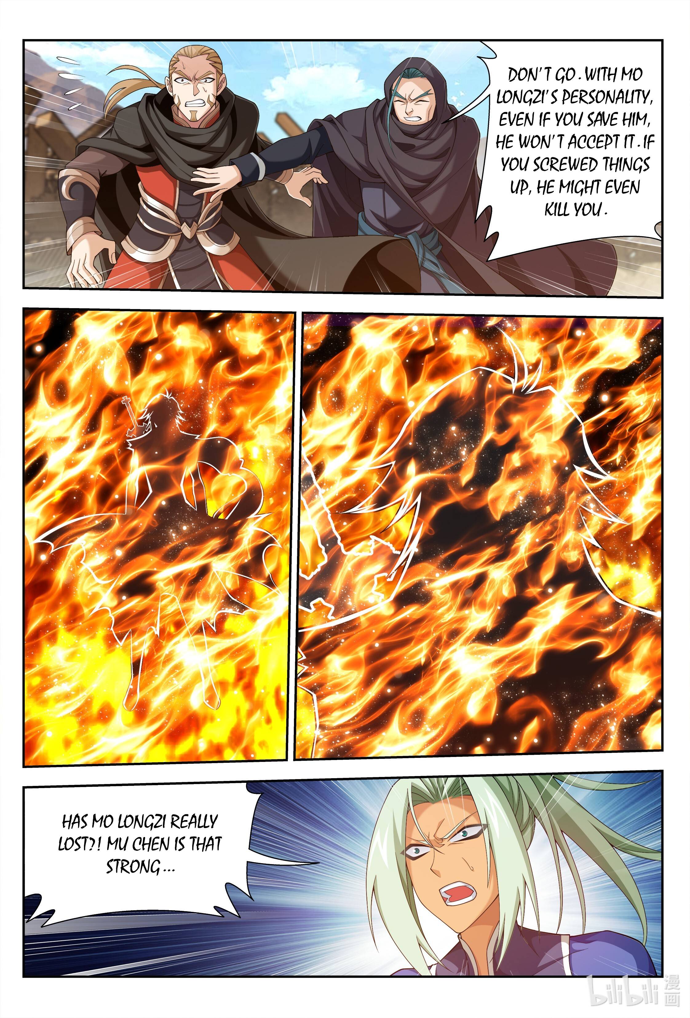 The Great Ruler Chapter 219 - 9