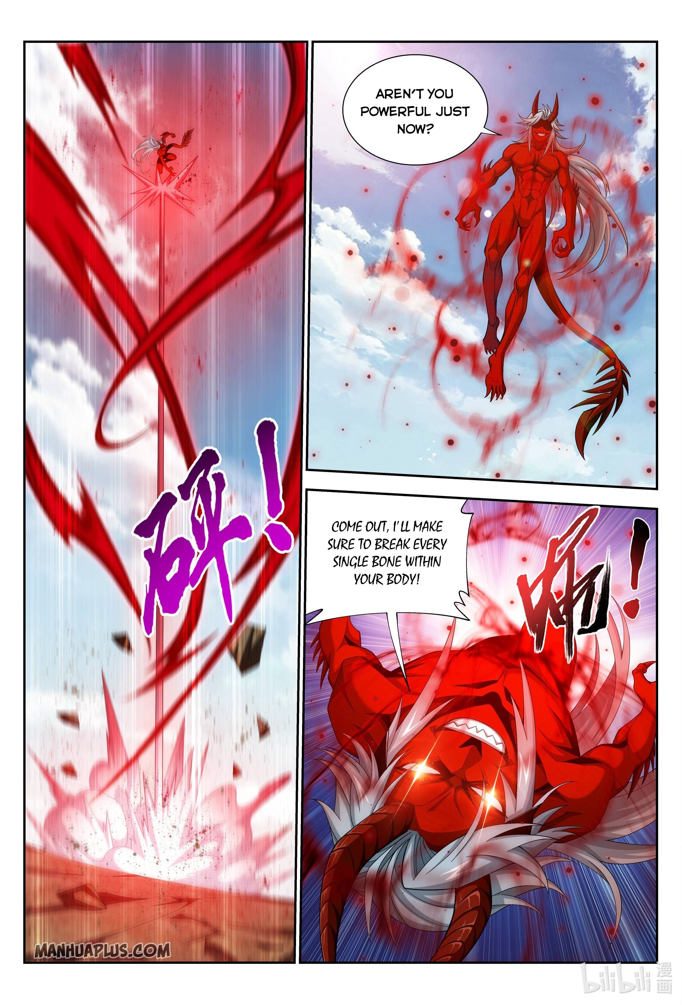 The Great Ruler Chapter 220 - 10