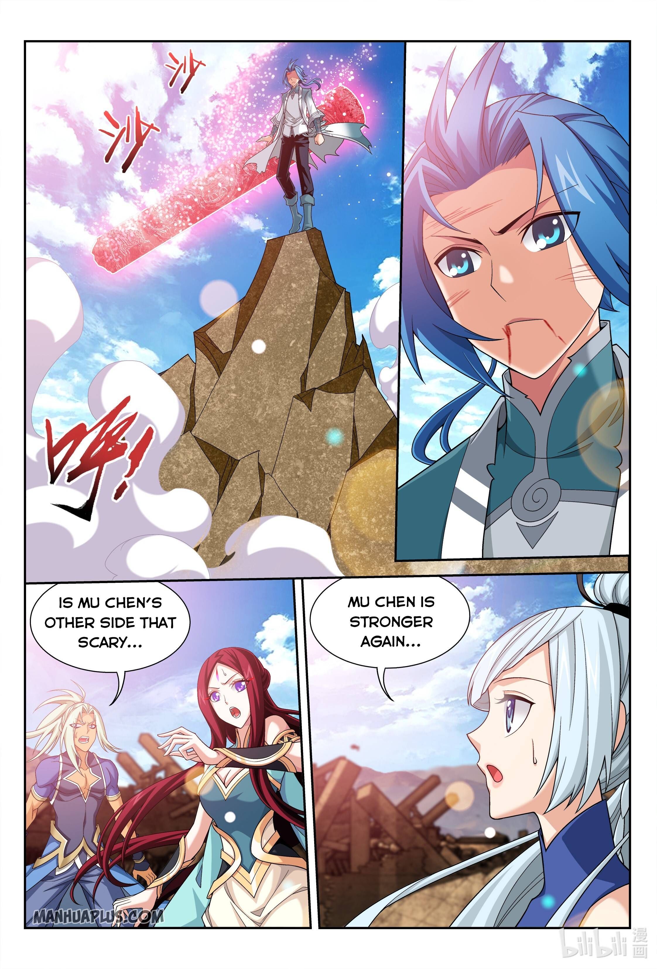 The Great Ruler Chapter 224 - 6