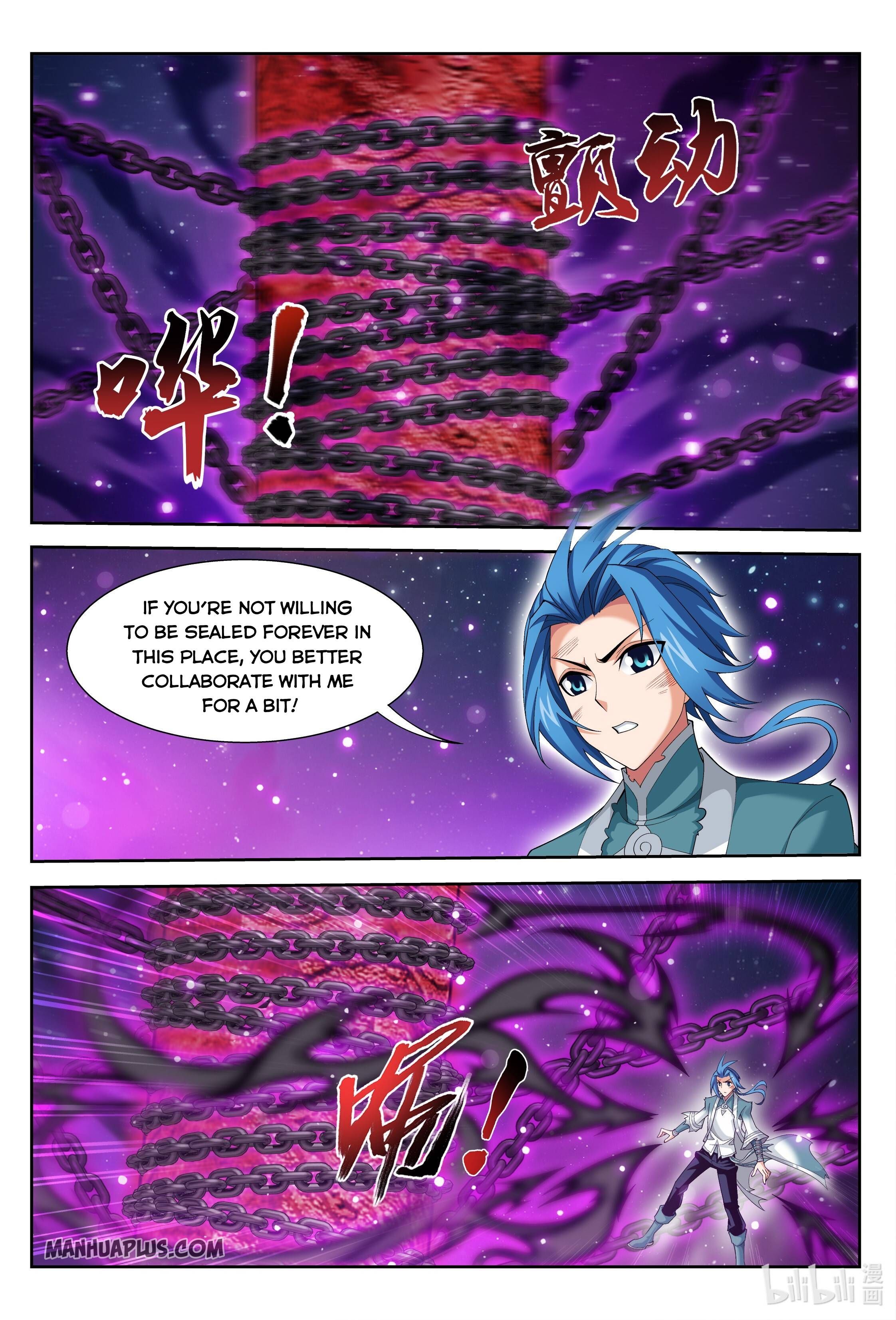 The Great Ruler Chapter 222 - 6