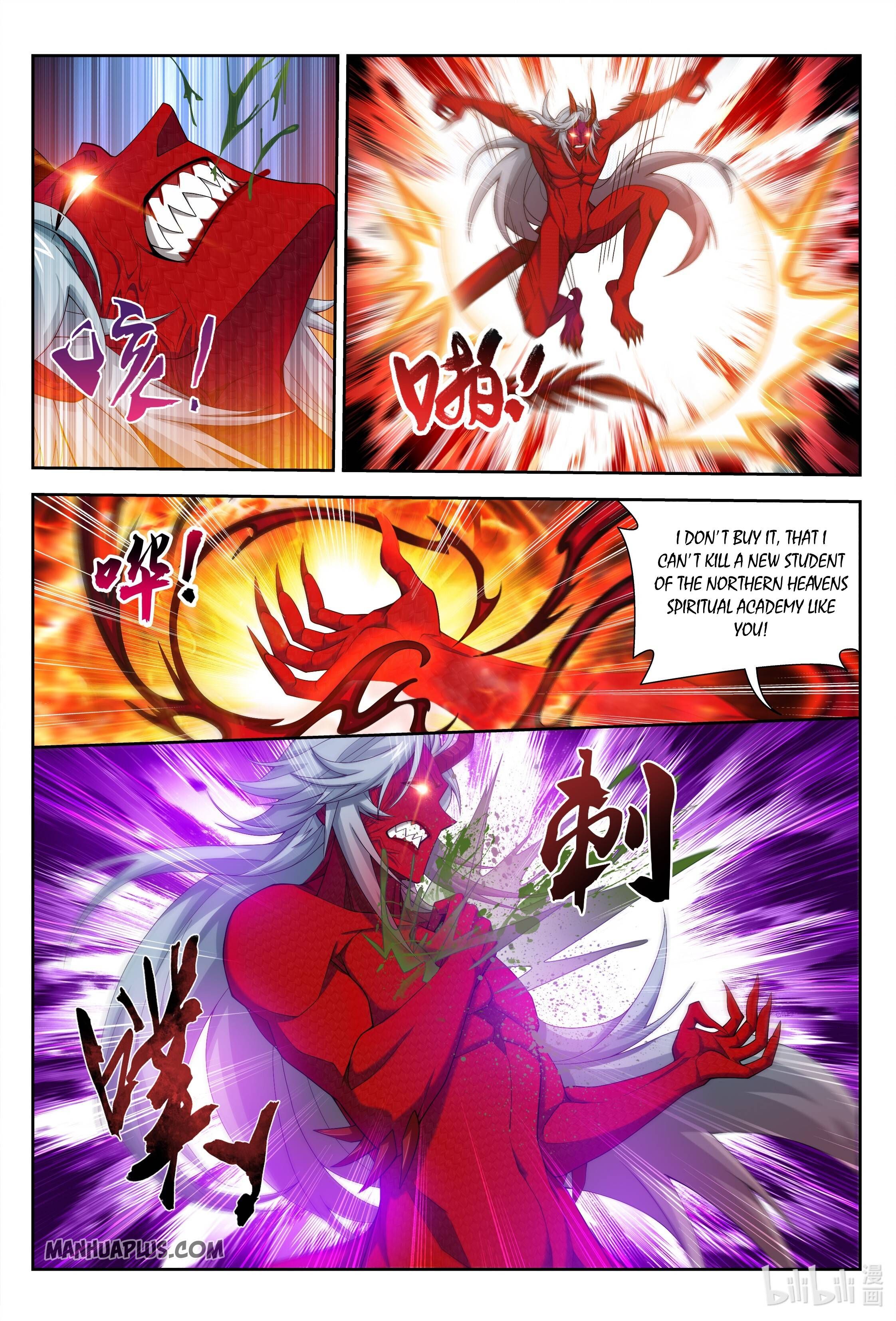 The Great Ruler Chapter 223 - 9