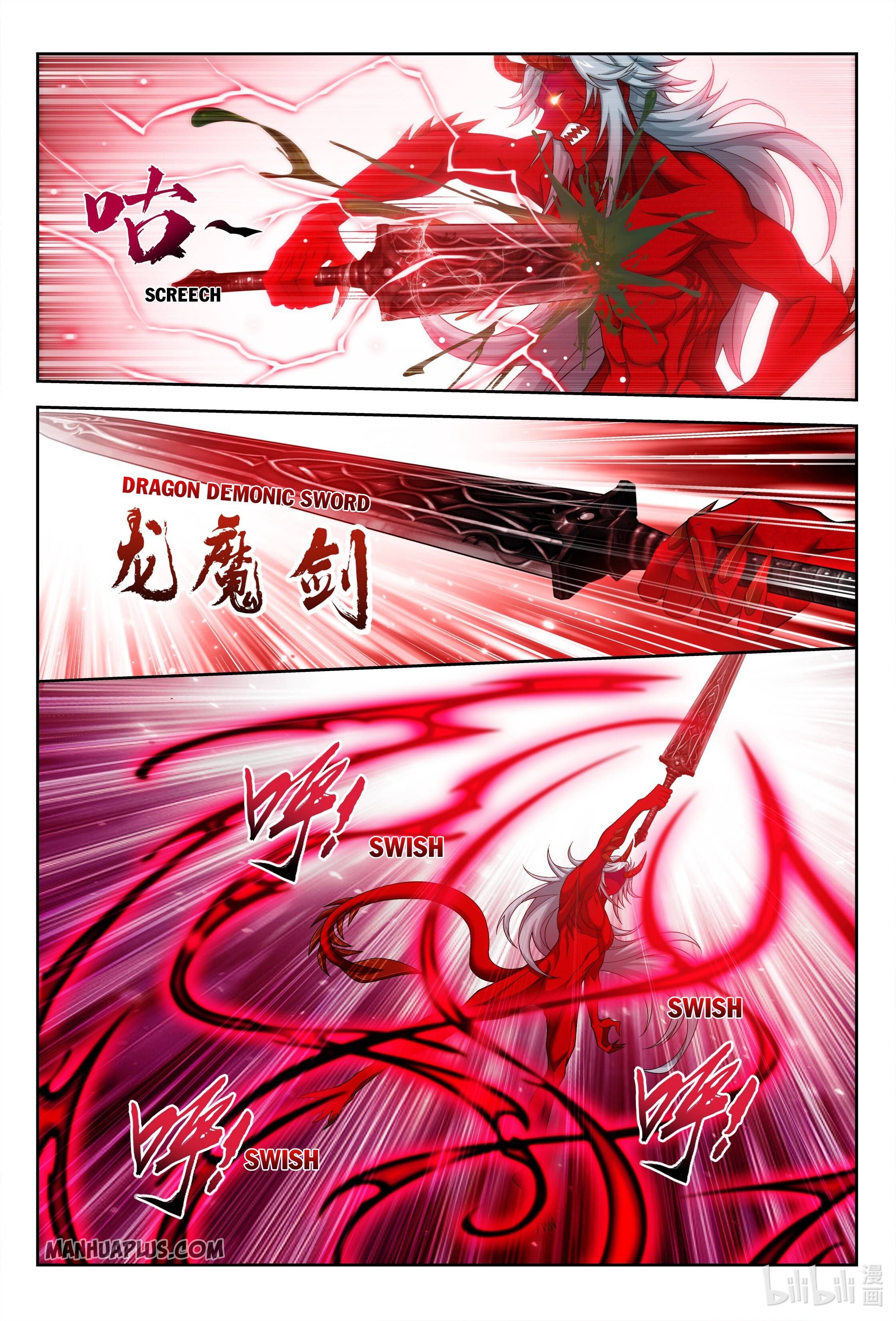 The Great Ruler Chapter 223 - 10