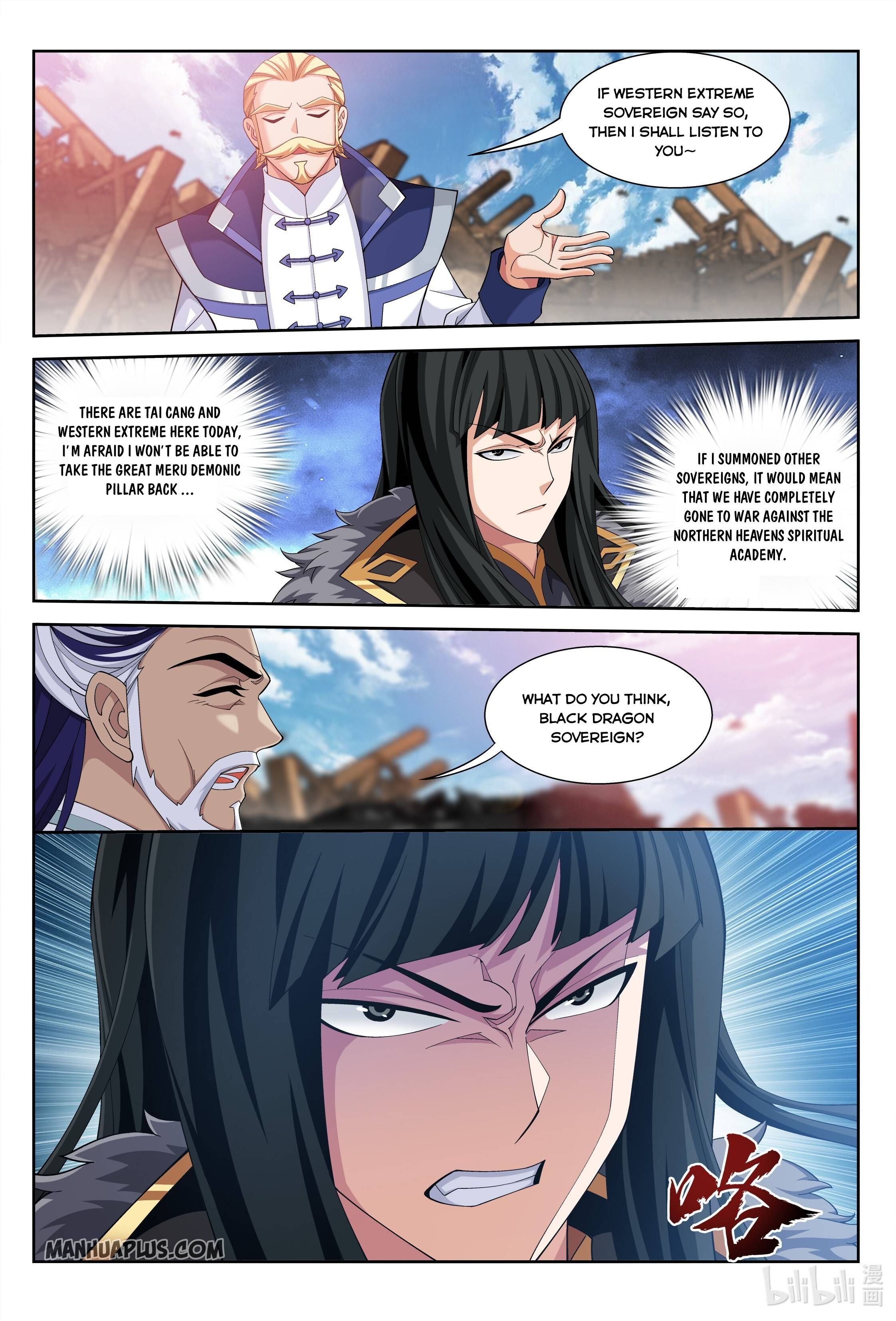 The Great Ruler Chapter 226 - 3