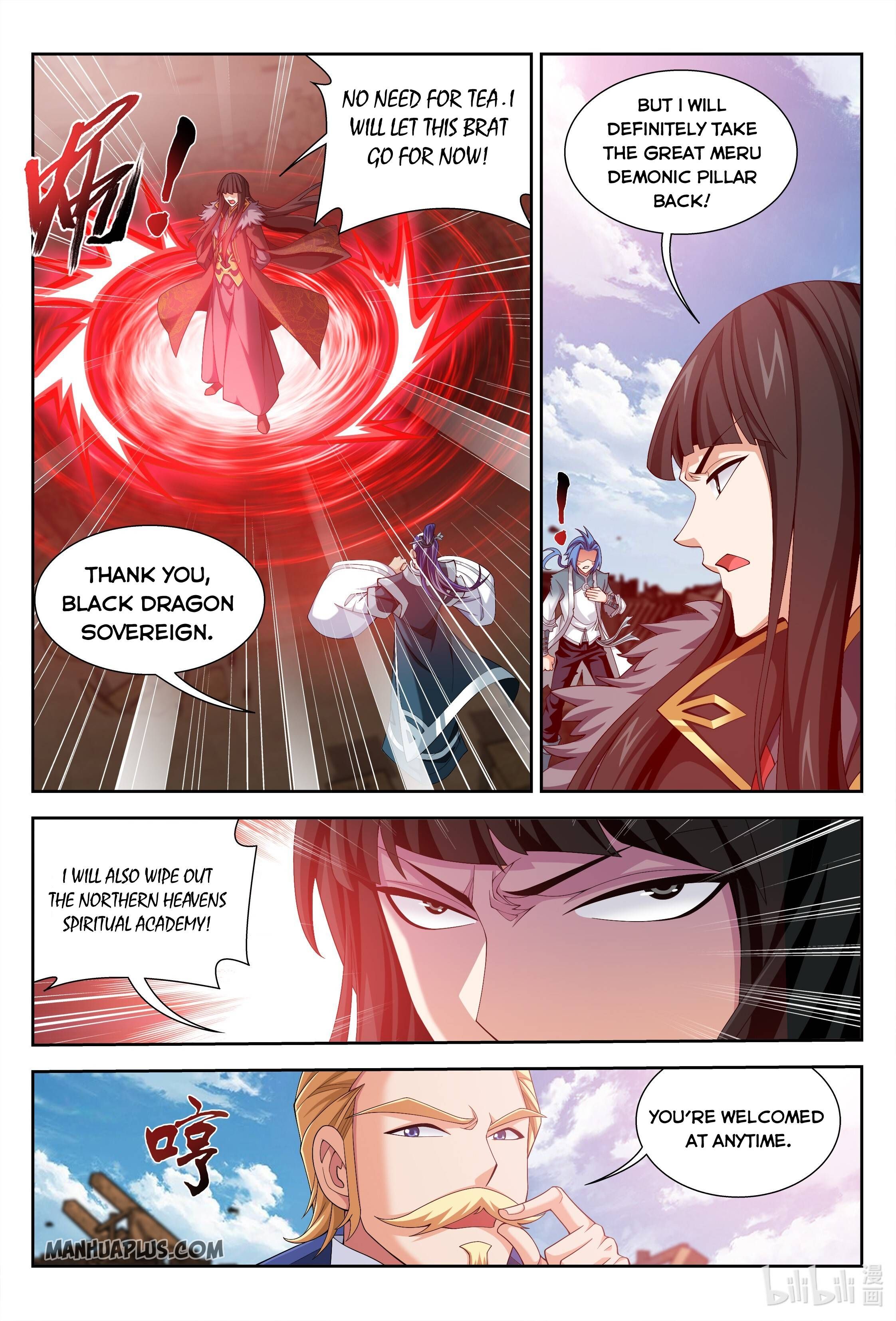 The Great Ruler Chapter 226 - 4