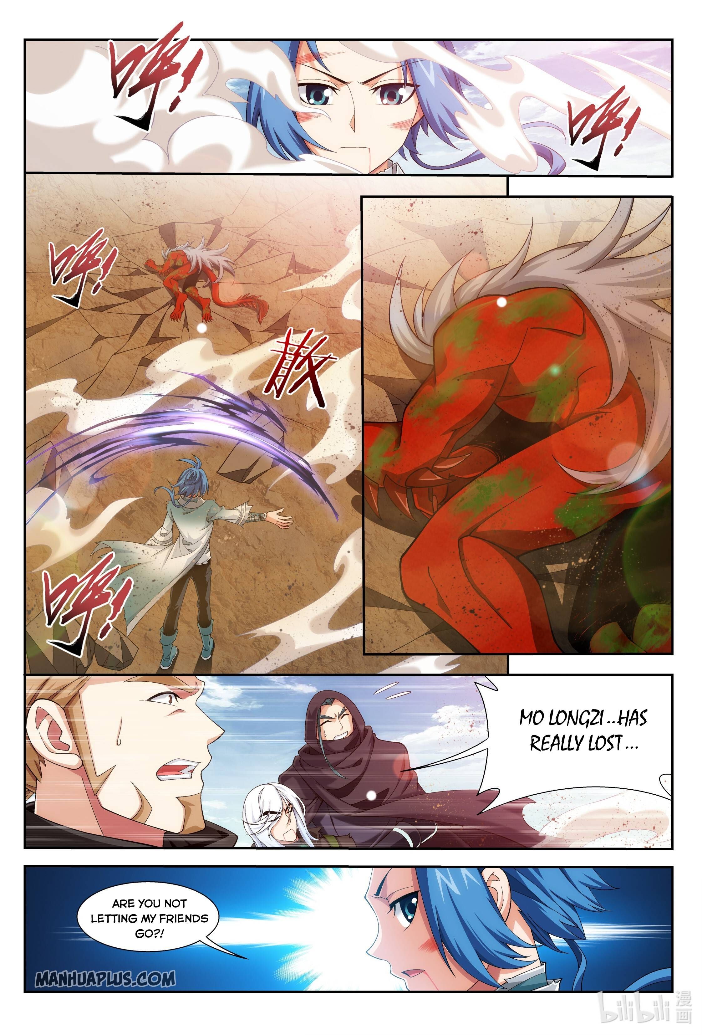 The Great Ruler Chapter 224 - 8