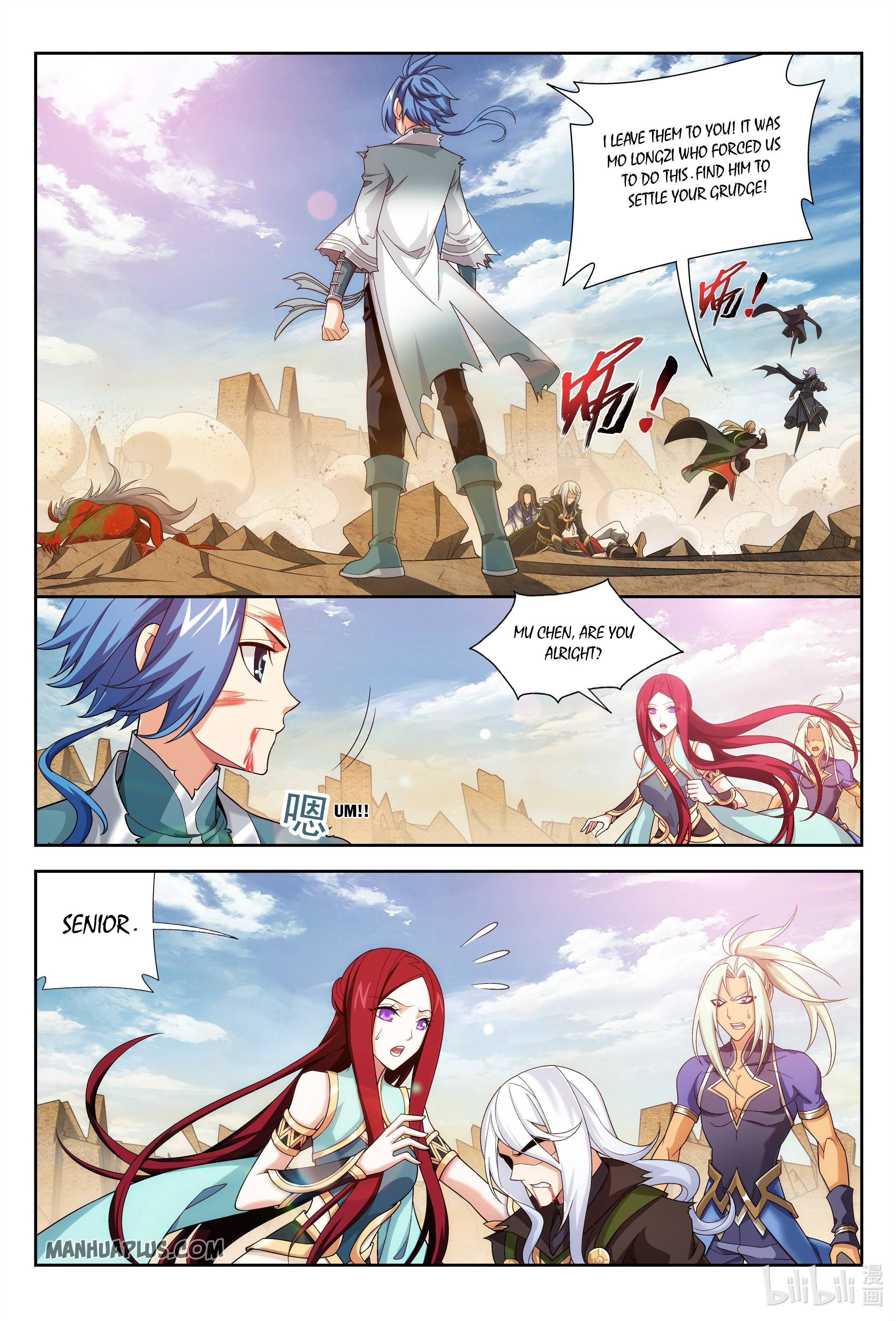 The Great Ruler Chapter 224 - 9