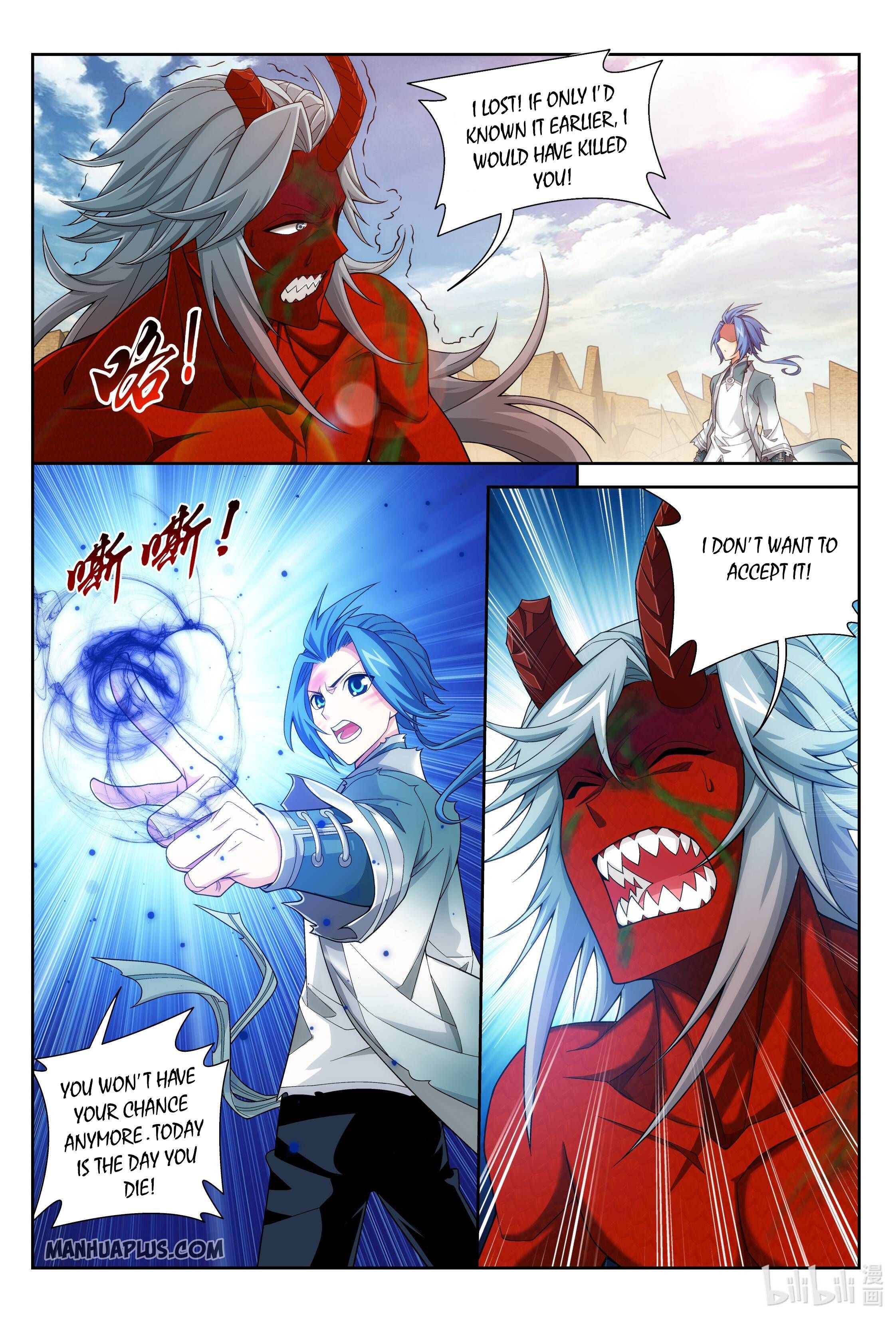 The Great Ruler Chapter 224 - 10