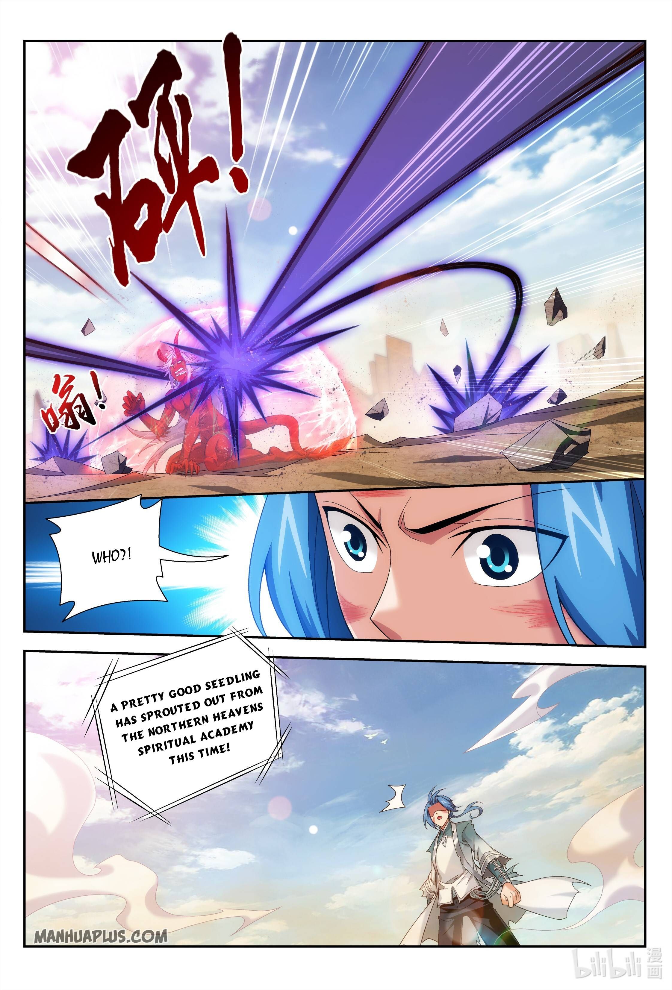 The Great Ruler Chapter 224 - 11