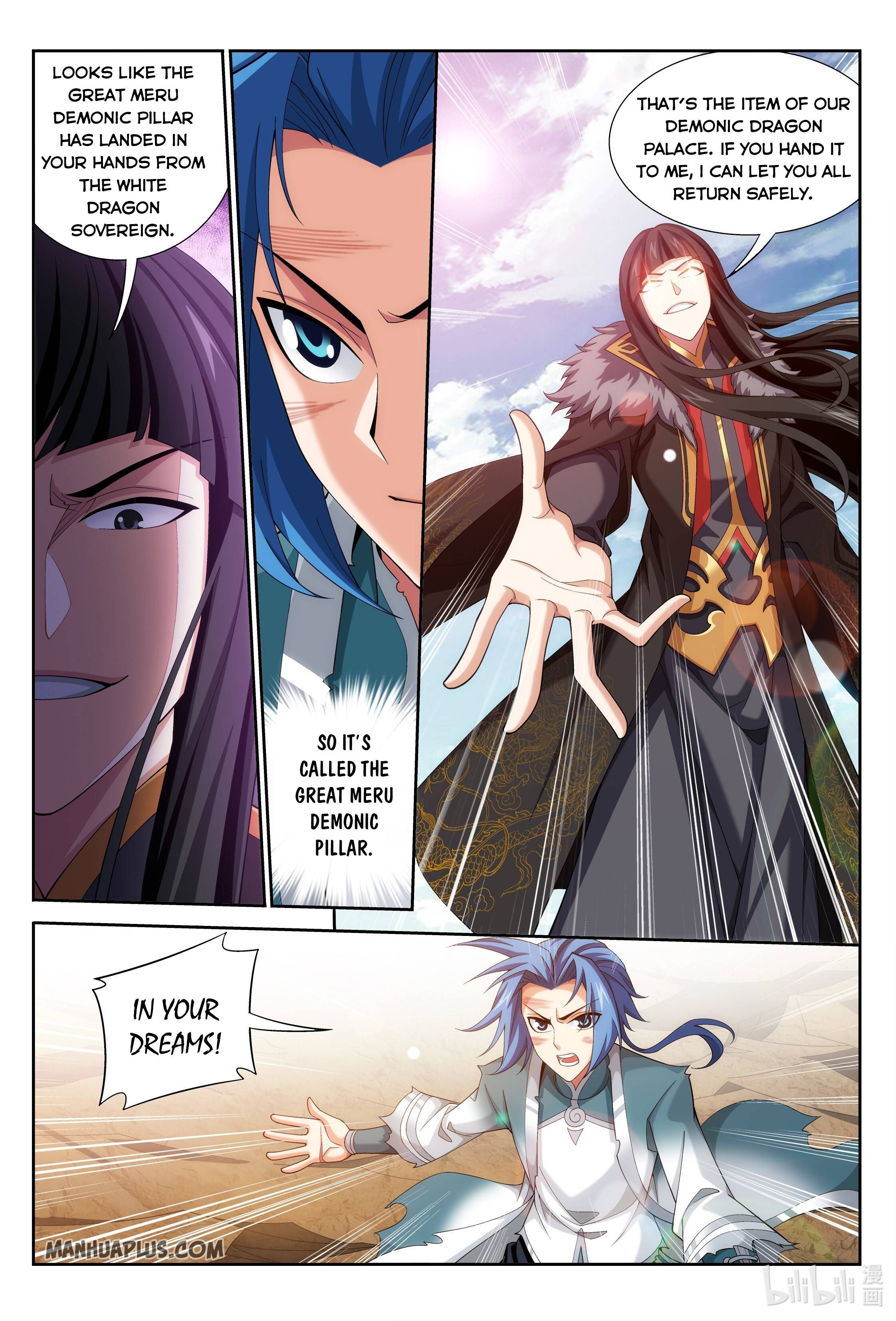 The Great Ruler Chapter 225 - 2