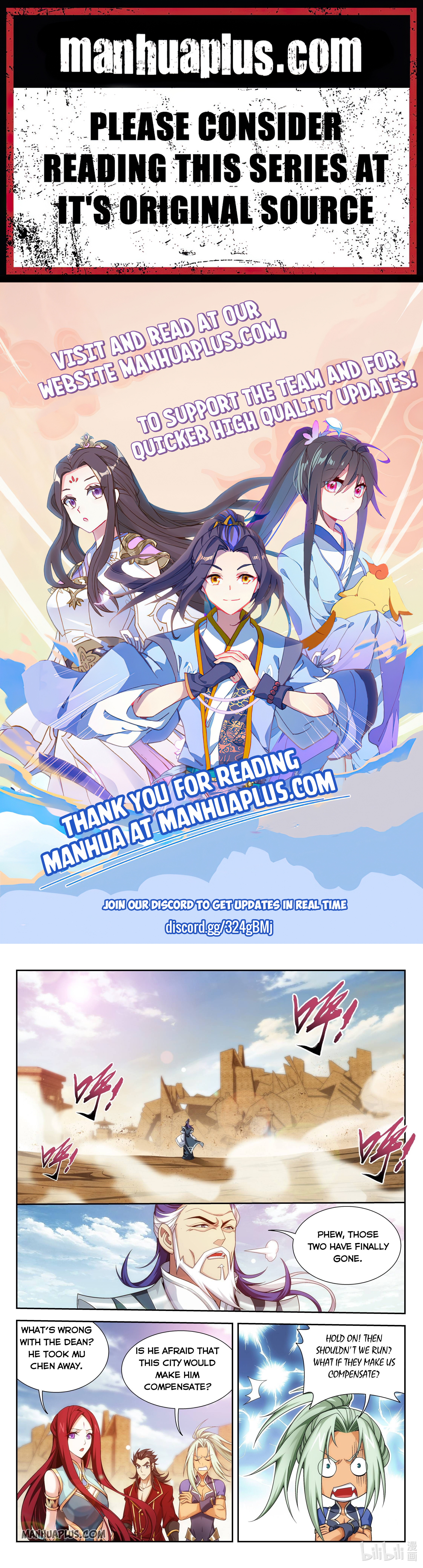 The Great Ruler Chapter 227 - 1