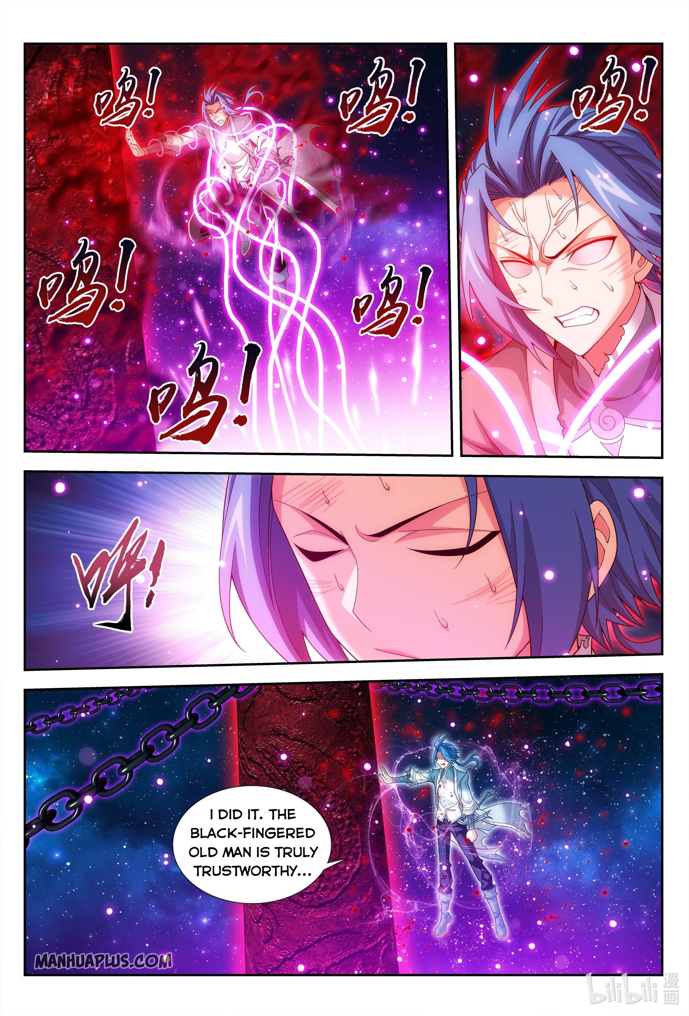 The Great Ruler Chapter 222 - 10