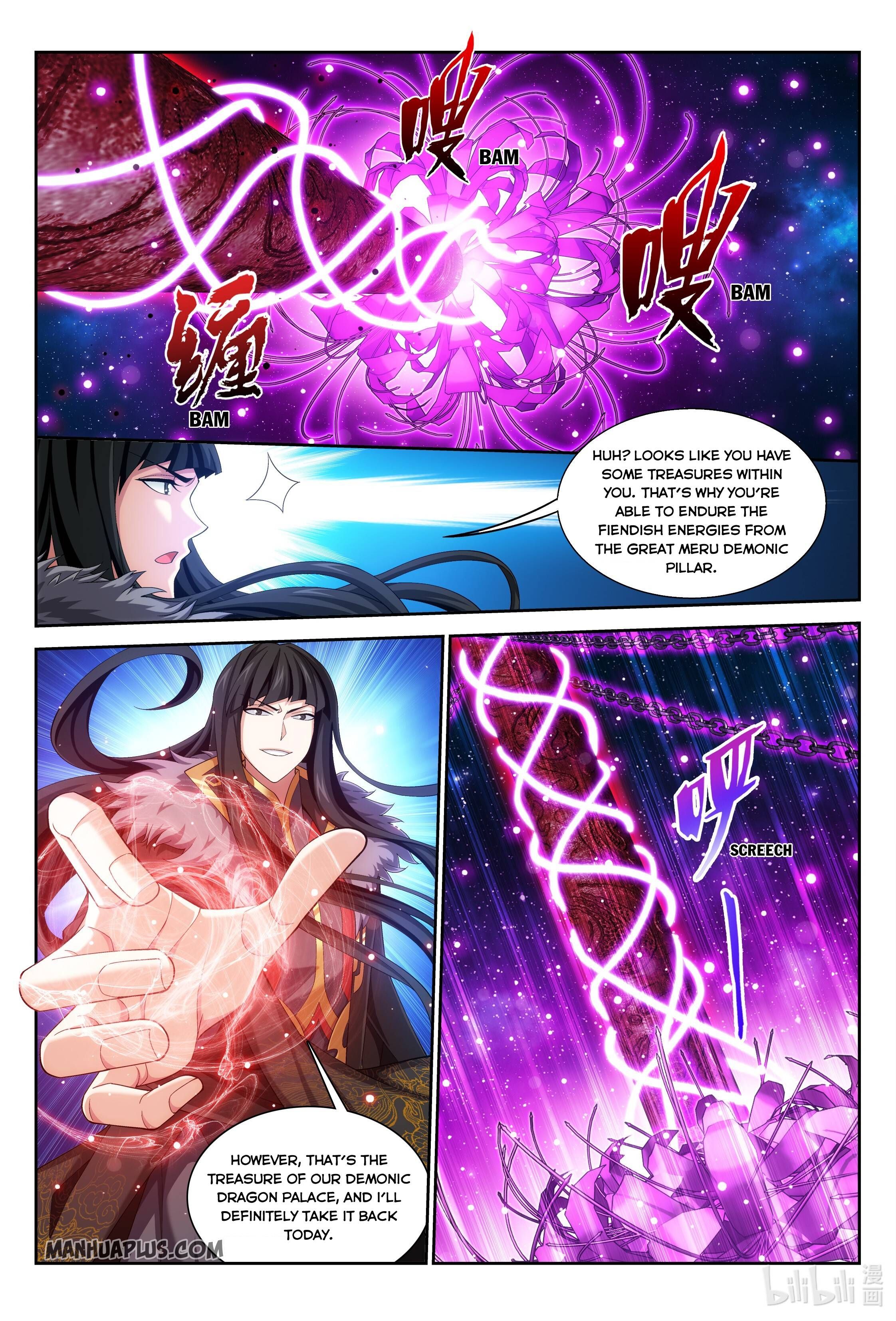 The Great Ruler Chapter 225 - 4
