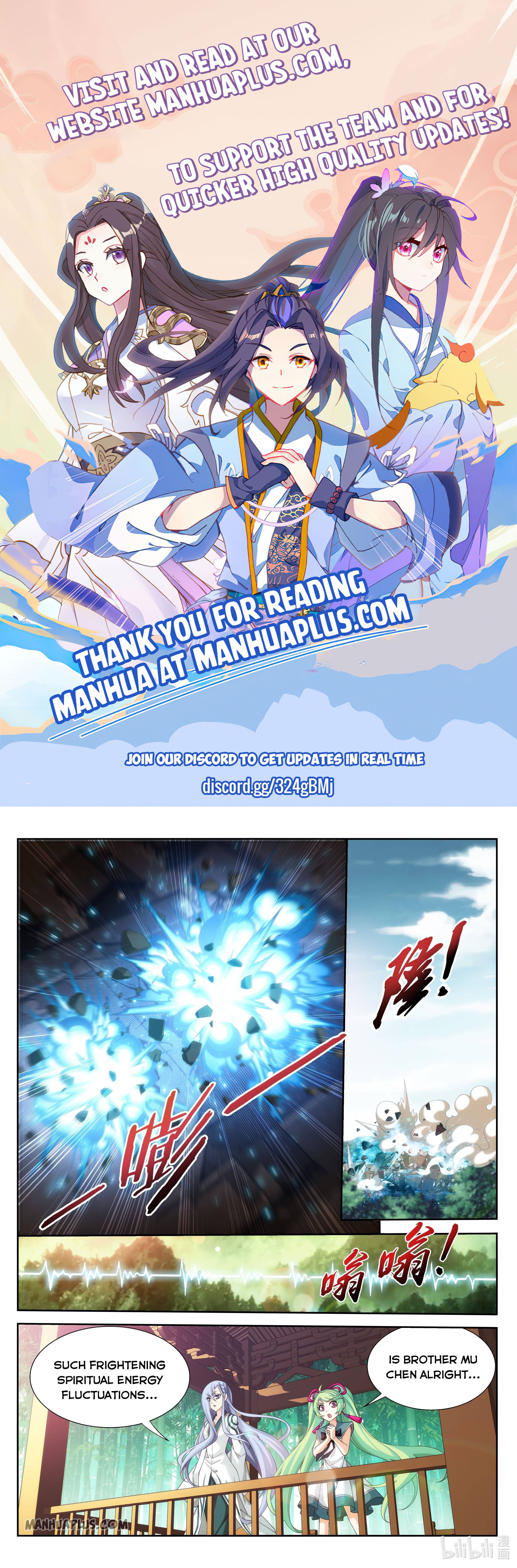 The Great Ruler Chapter 229 - 1