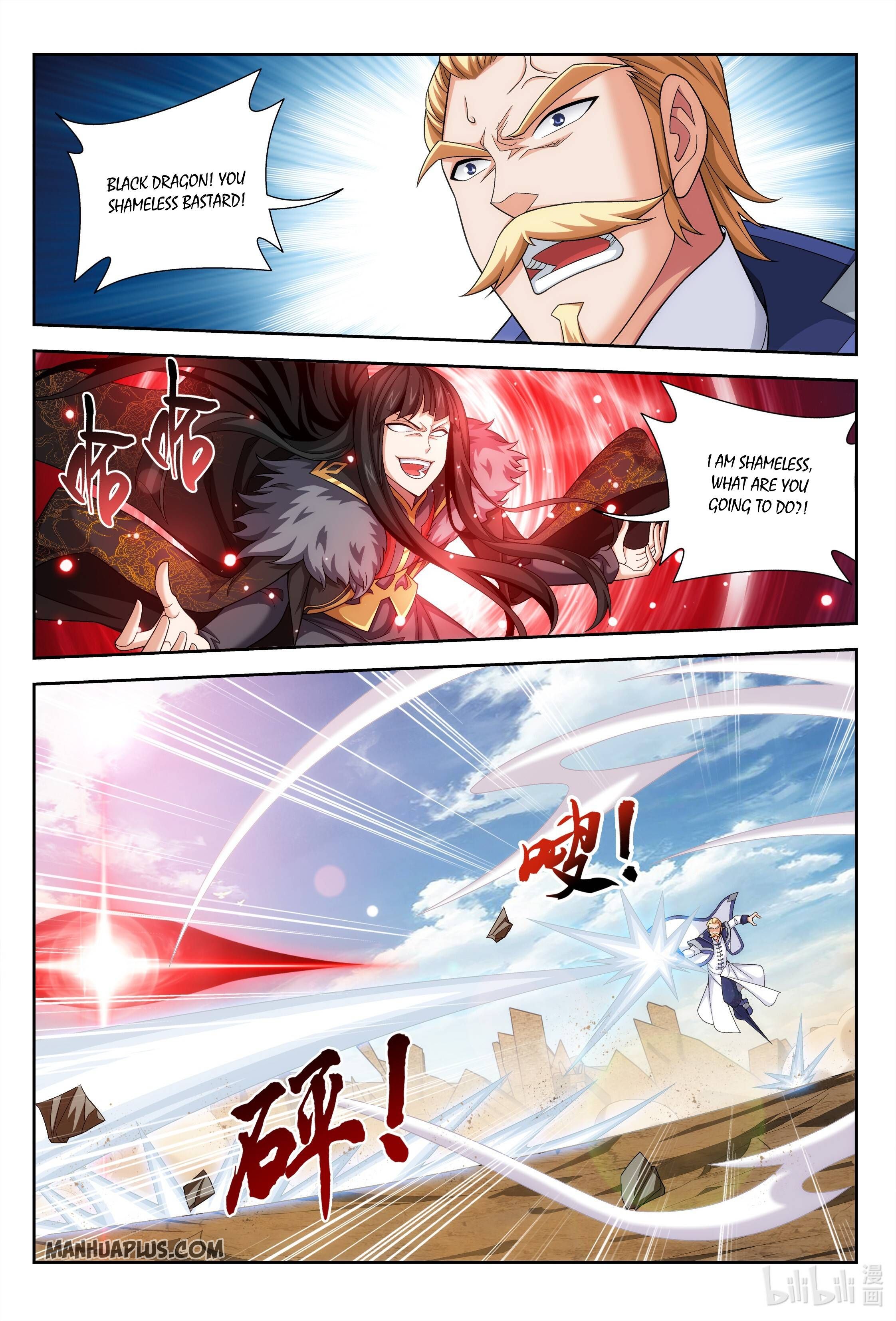 The Great Ruler Chapter 226 - 10