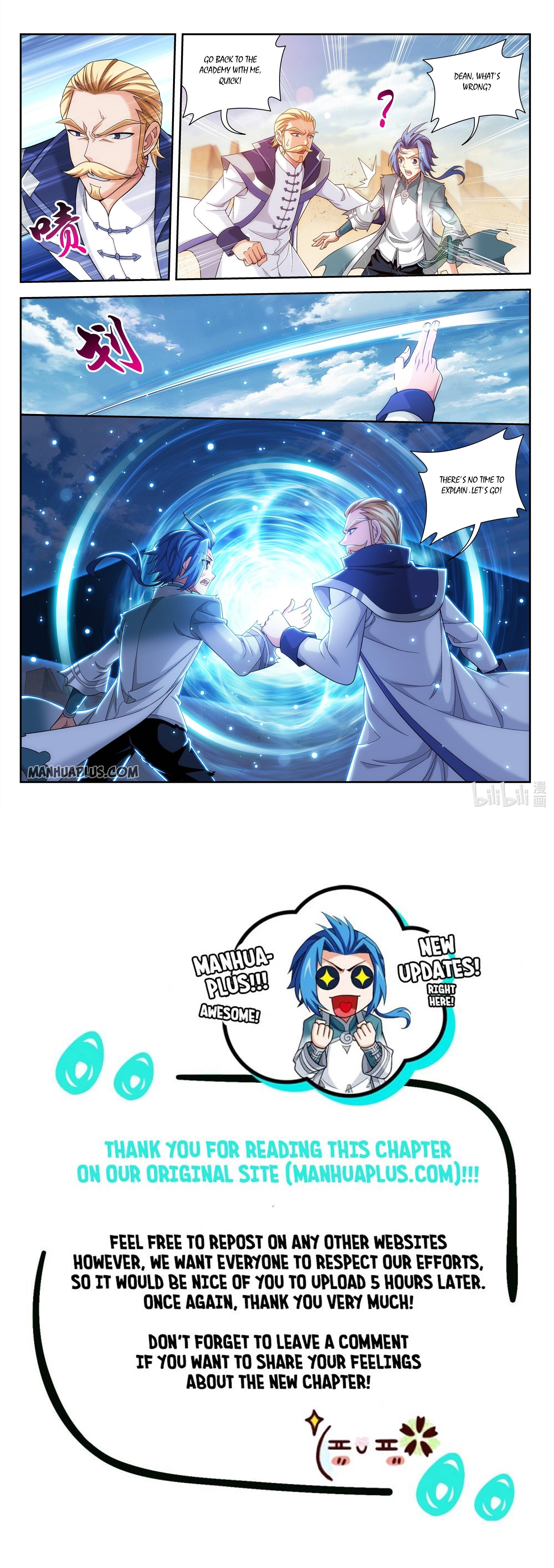 The Great Ruler Chapter 226 - 11