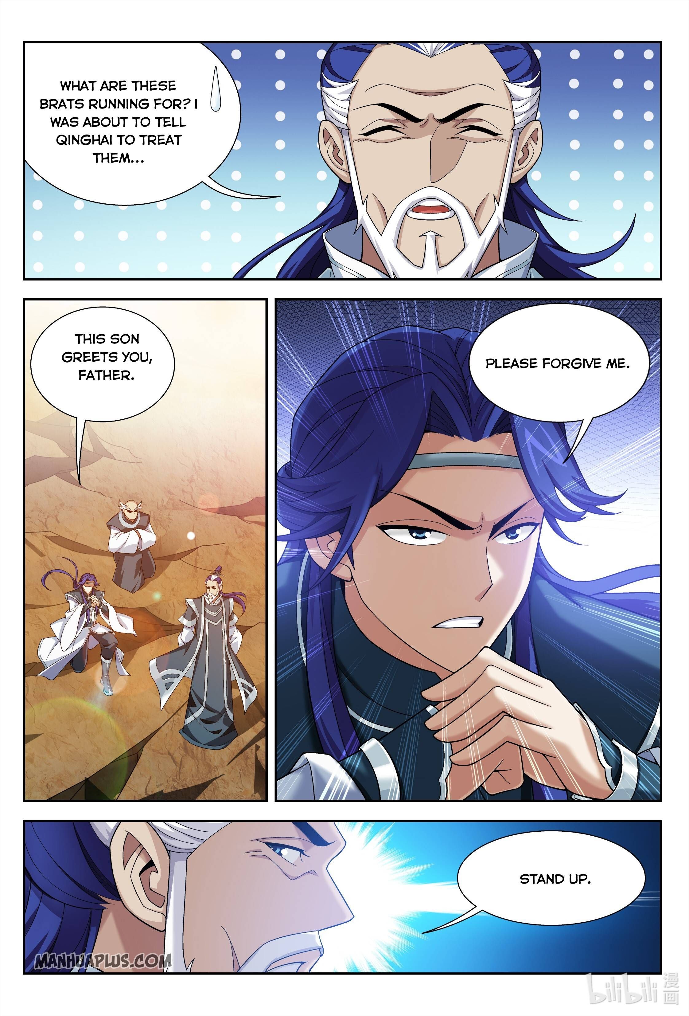 The Great Ruler Chapter 227 - 3