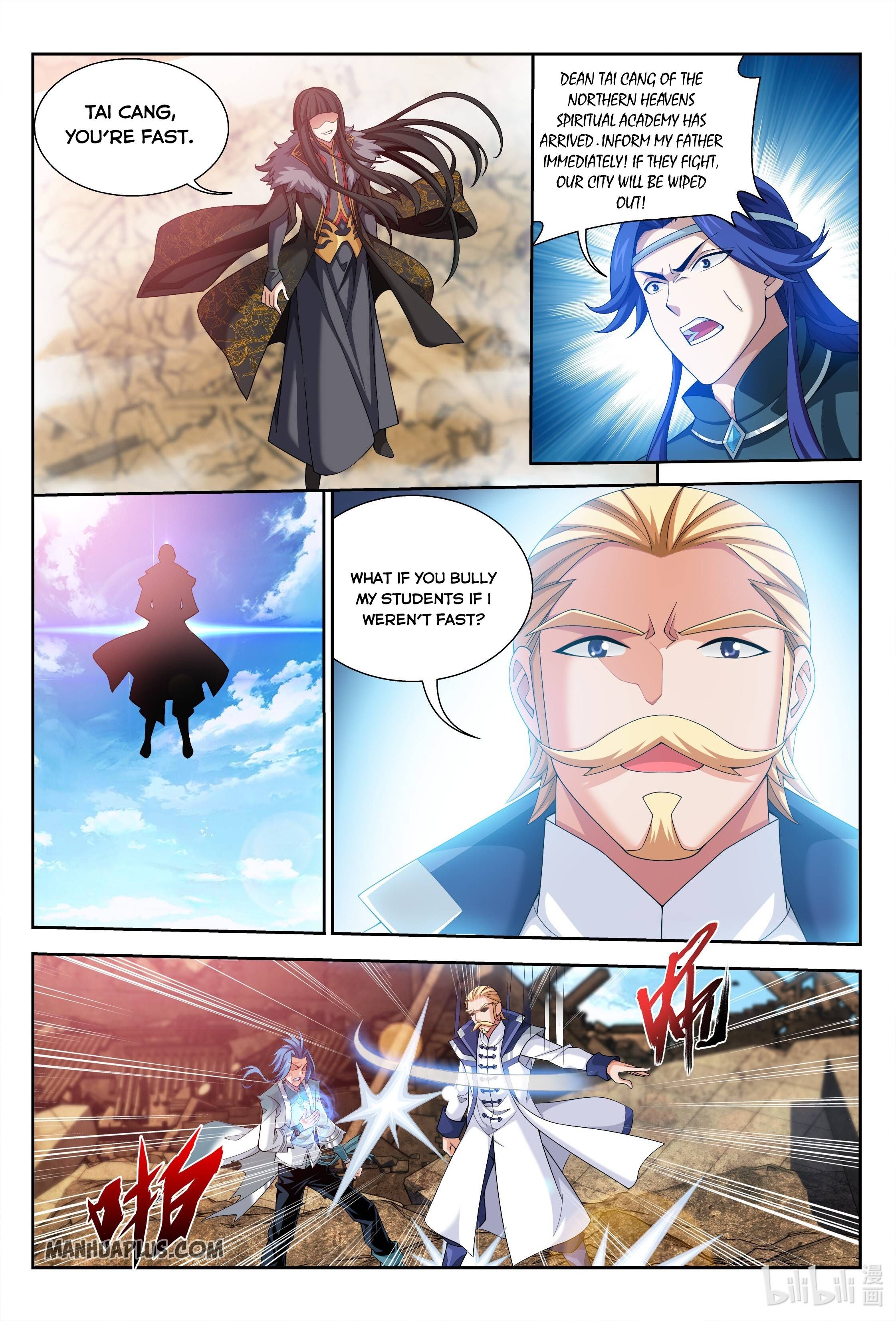 The Great Ruler Chapter 225 - 7