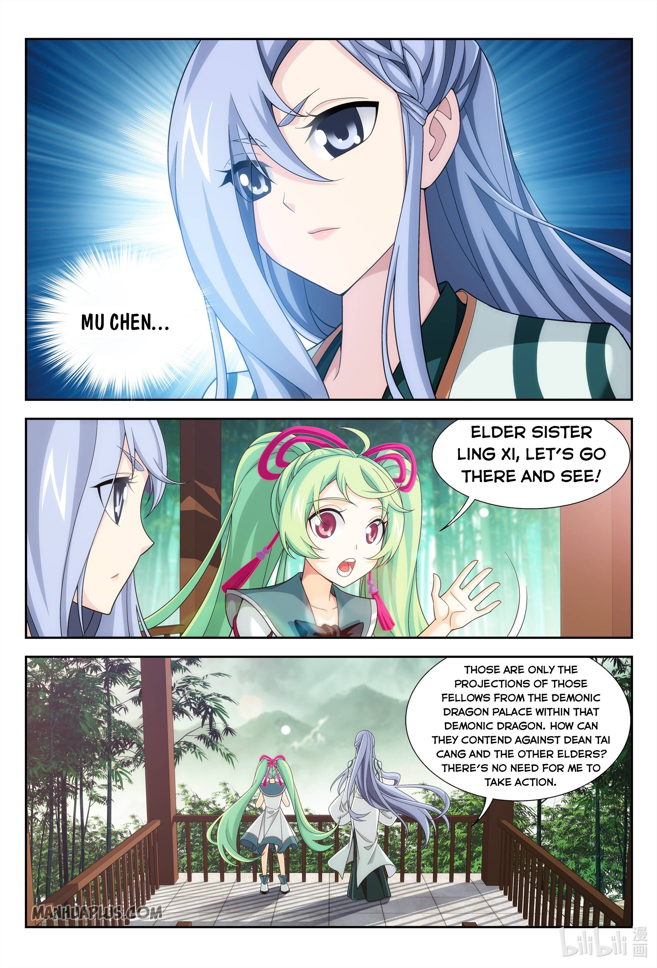 The Great Ruler Chapter 229 - 2