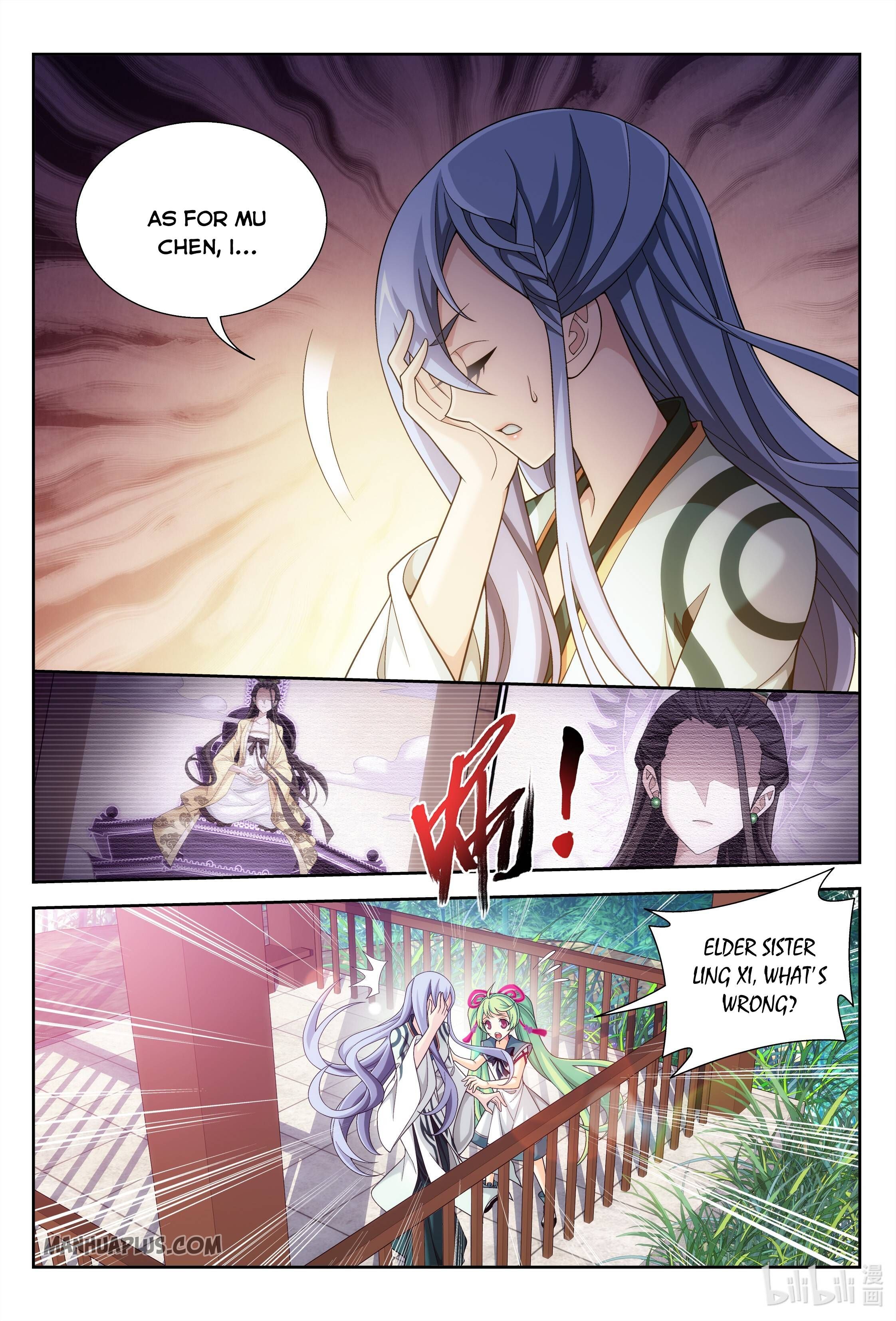 The Great Ruler Chapter 229 - 3