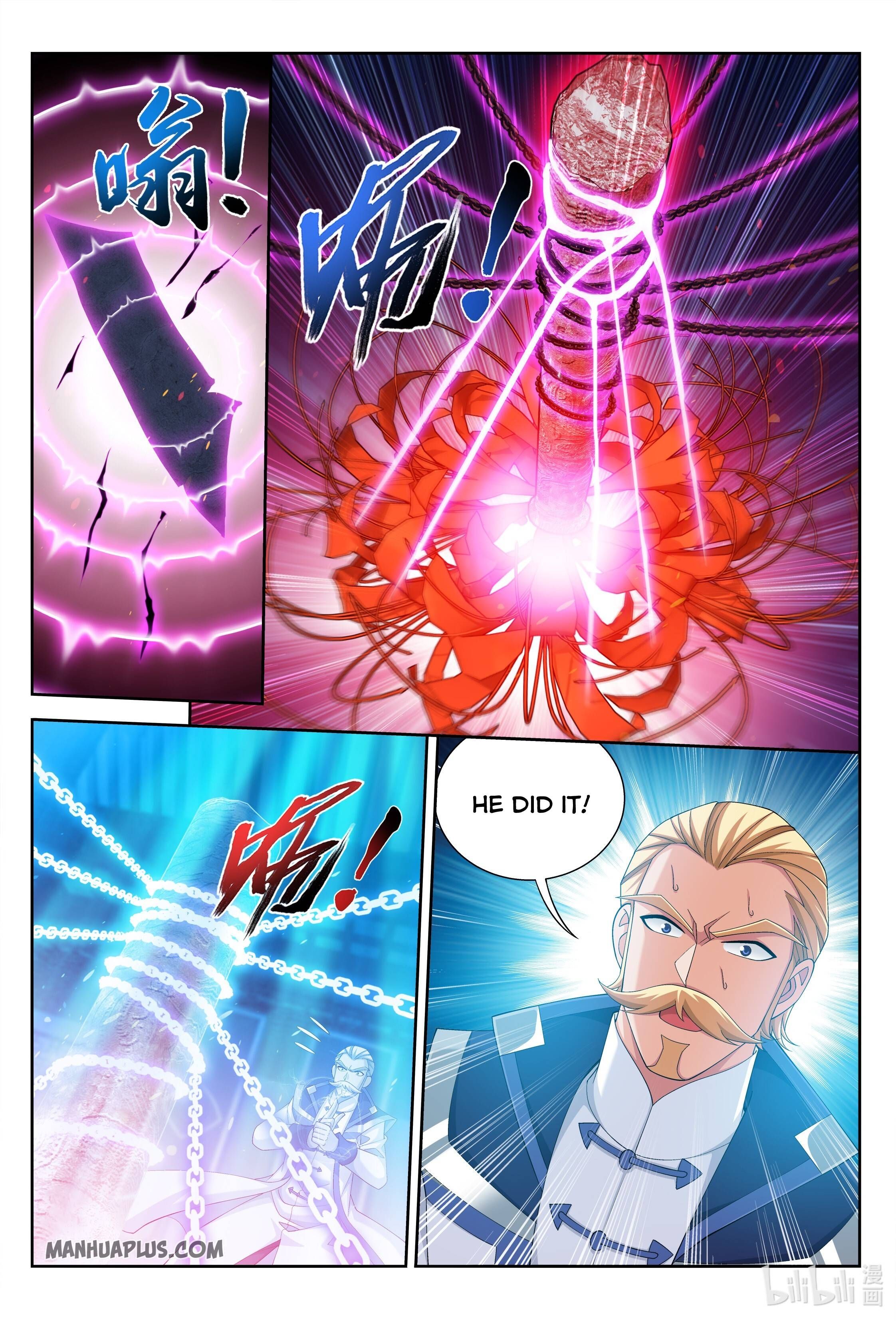 The Great Ruler Chapter 228 - 4