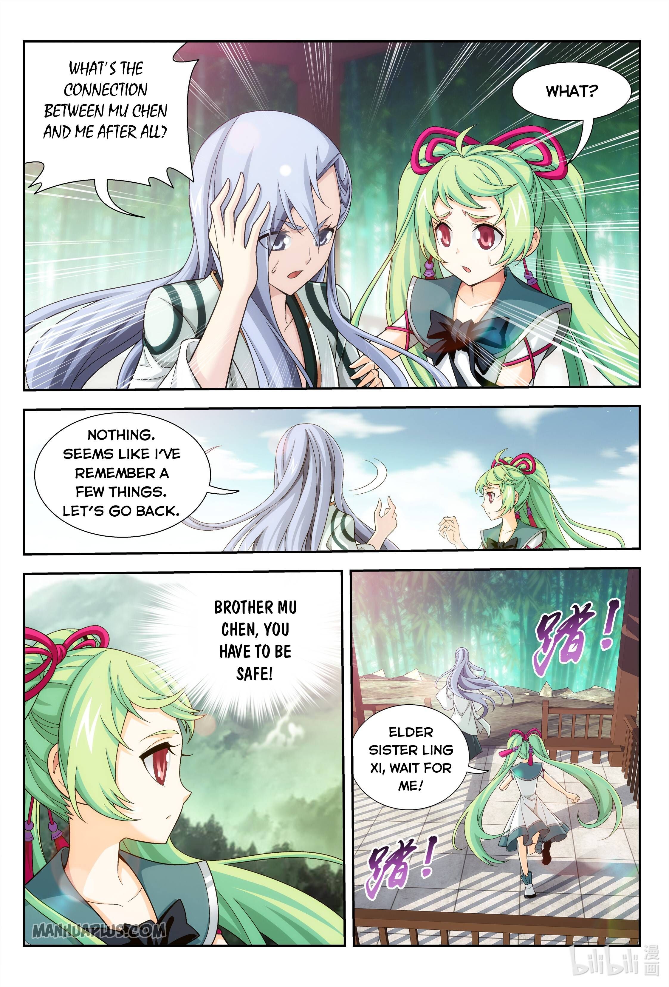 The Great Ruler Chapter 229 - 4