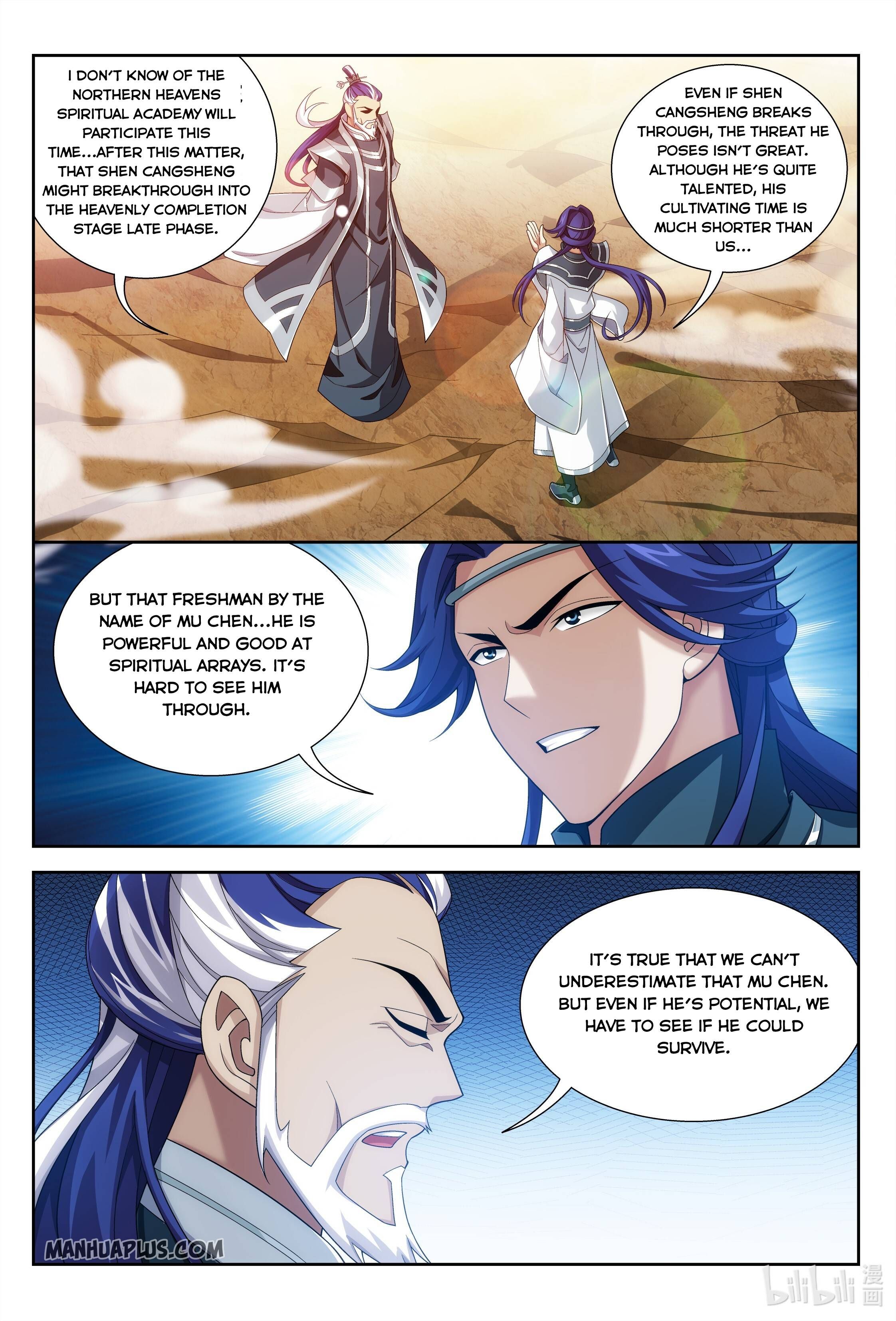 The Great Ruler Chapter 227 - 5