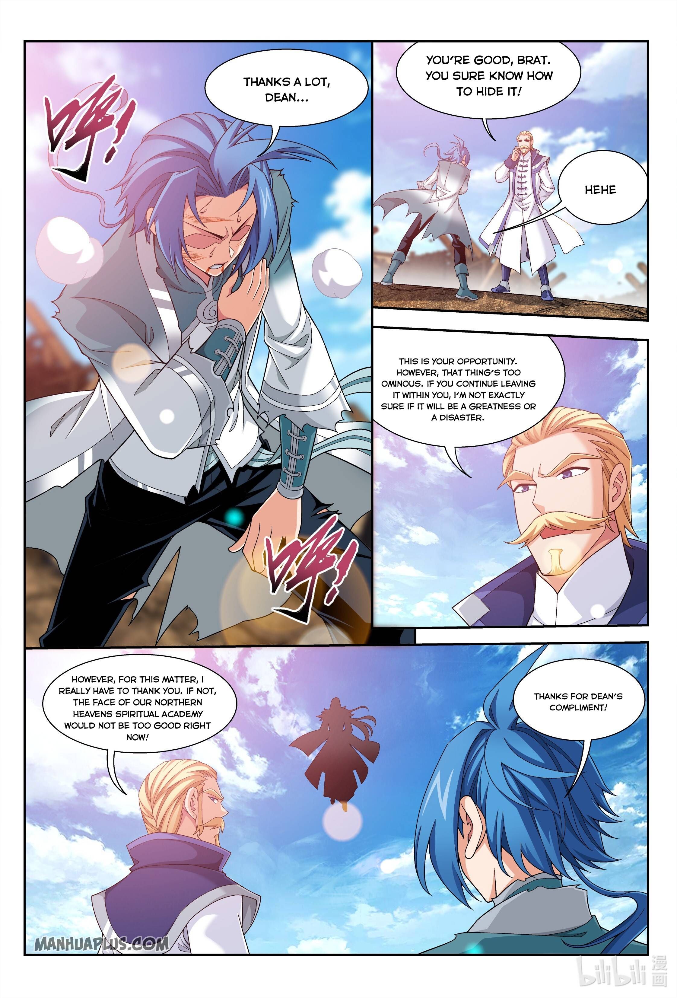 The Great Ruler Chapter 225 - 8