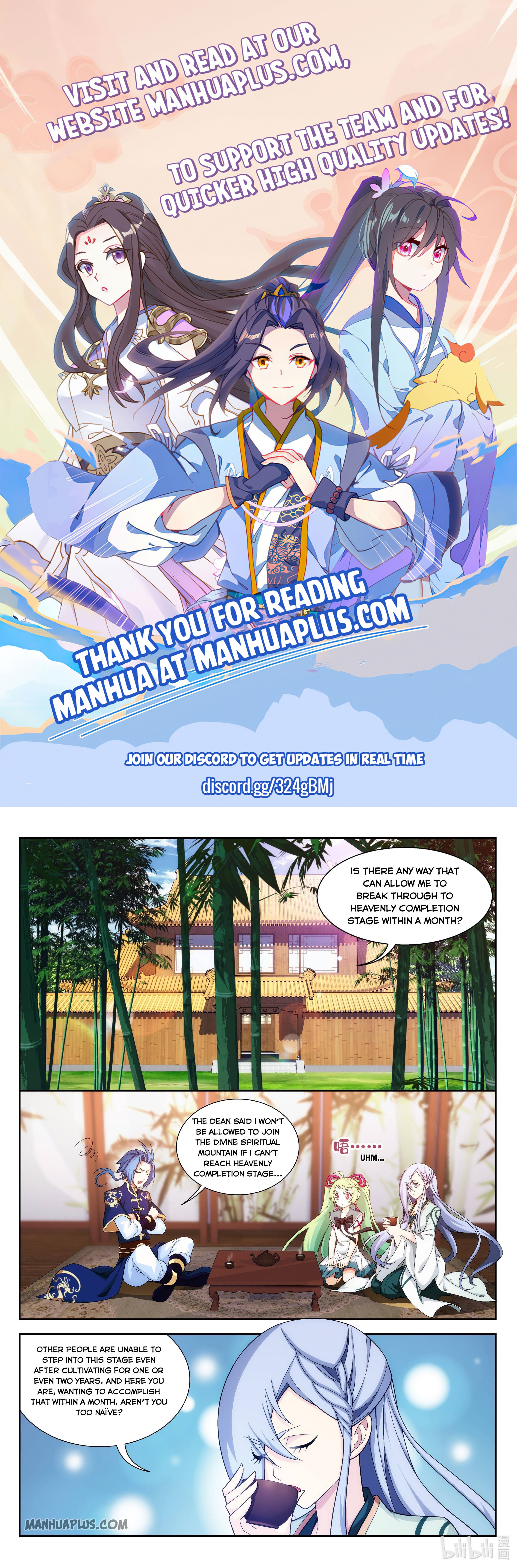 The Great Ruler Chapter 231 - 1