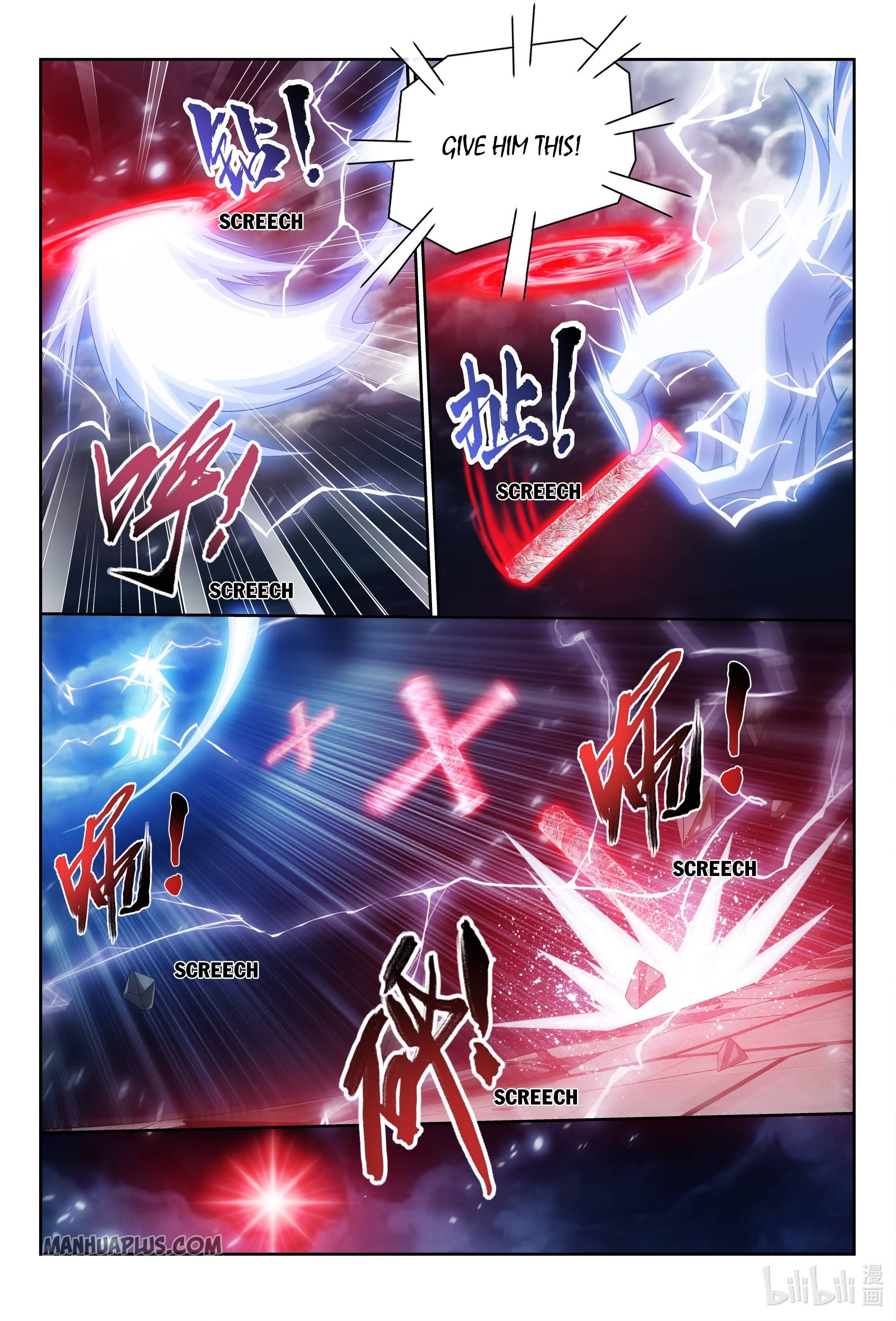 The Great Ruler Chapter 230 - 2
