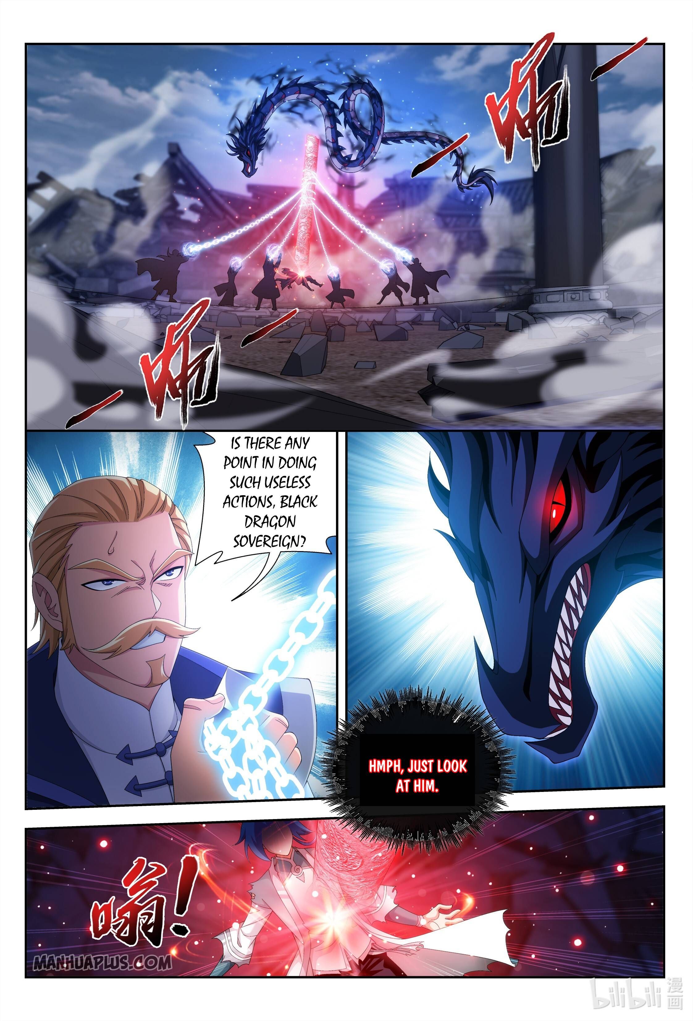The Great Ruler Chapter 229 - 5