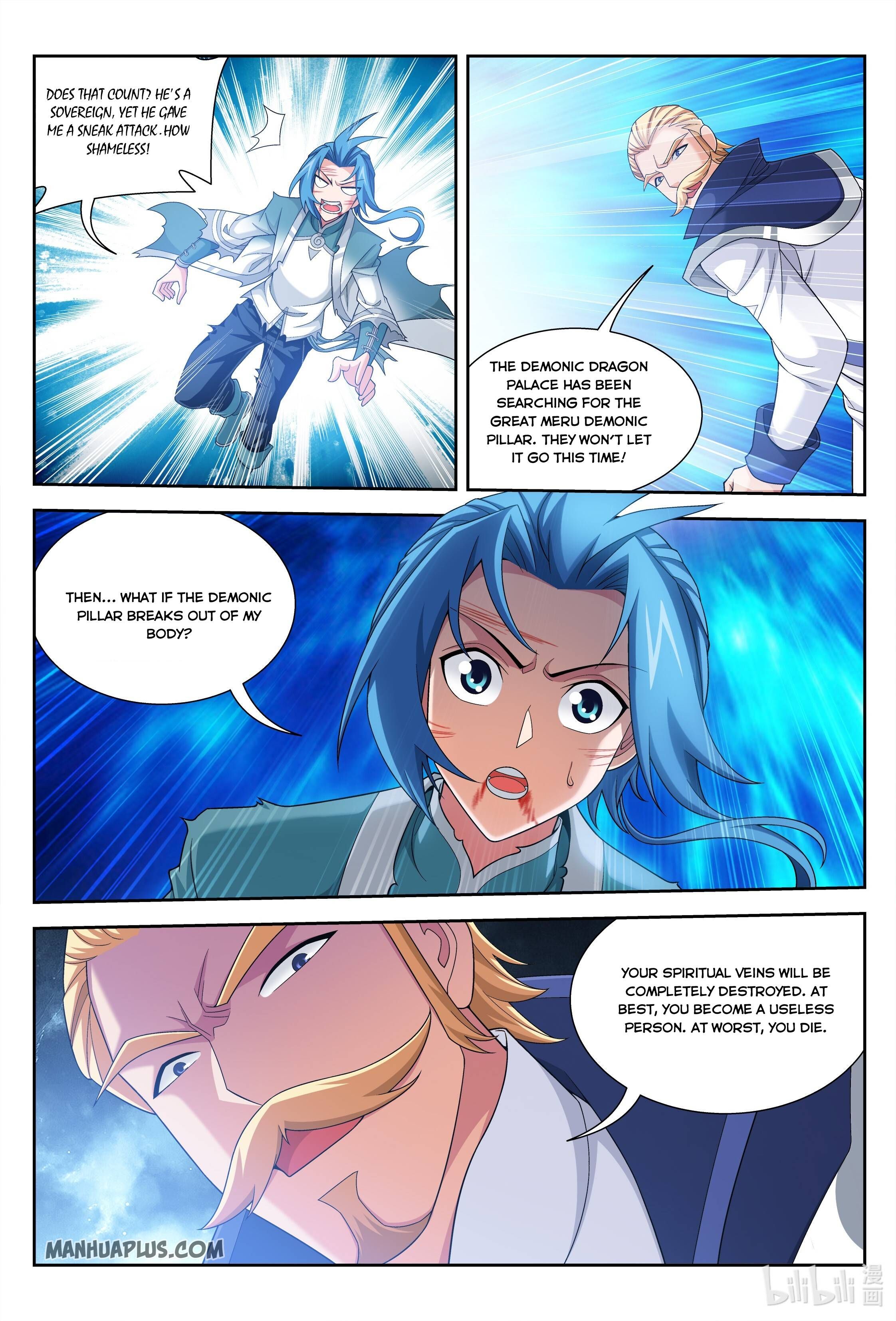 The Great Ruler Chapter 227 - 8