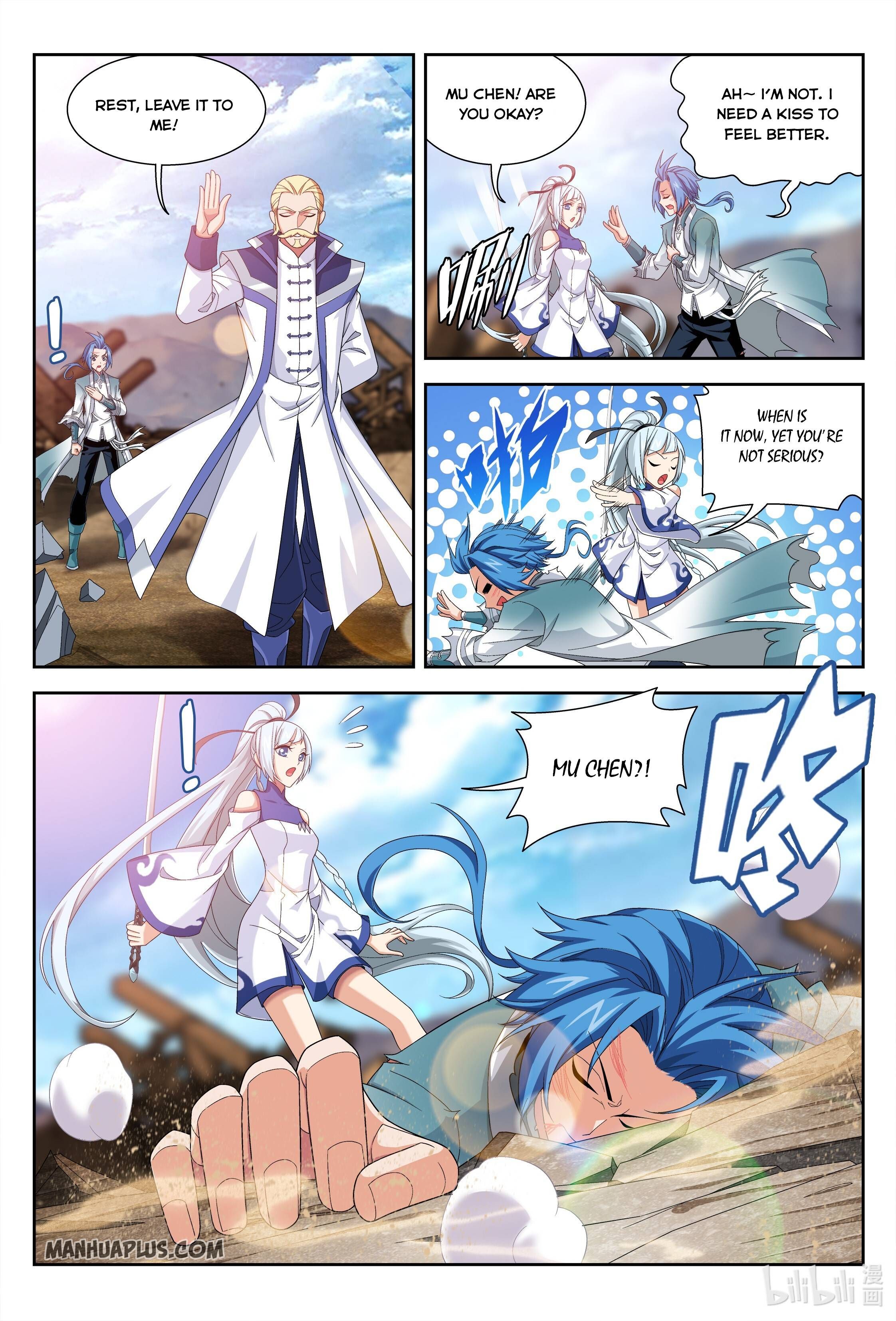 The Great Ruler Chapter 225 - 9