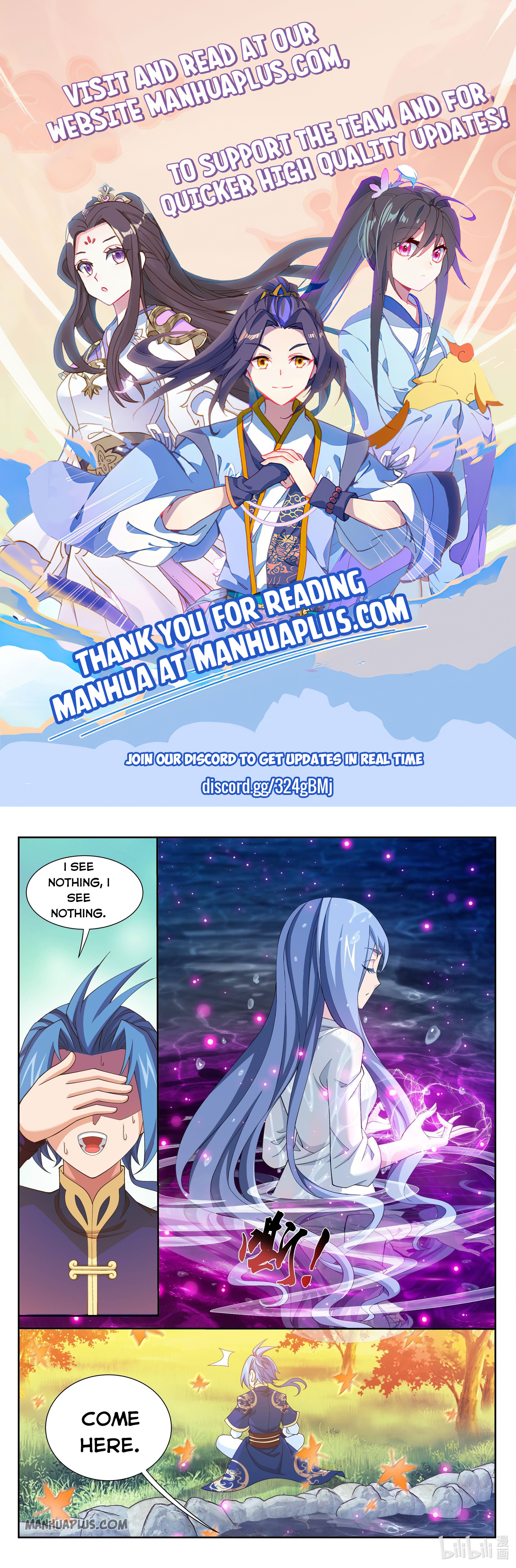The Great Ruler Chapter 232 - 1