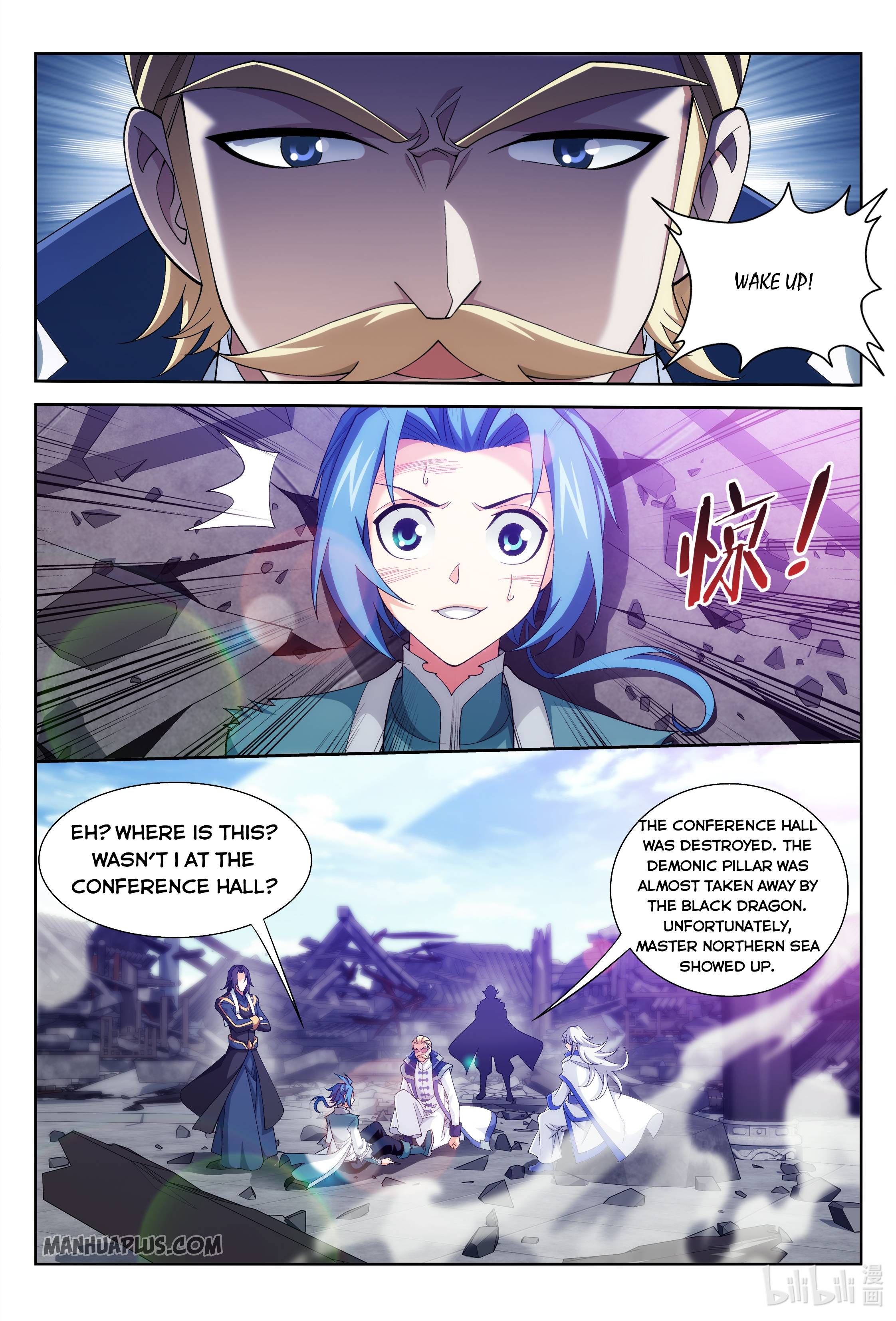 The Great Ruler Chapter 230 - 6